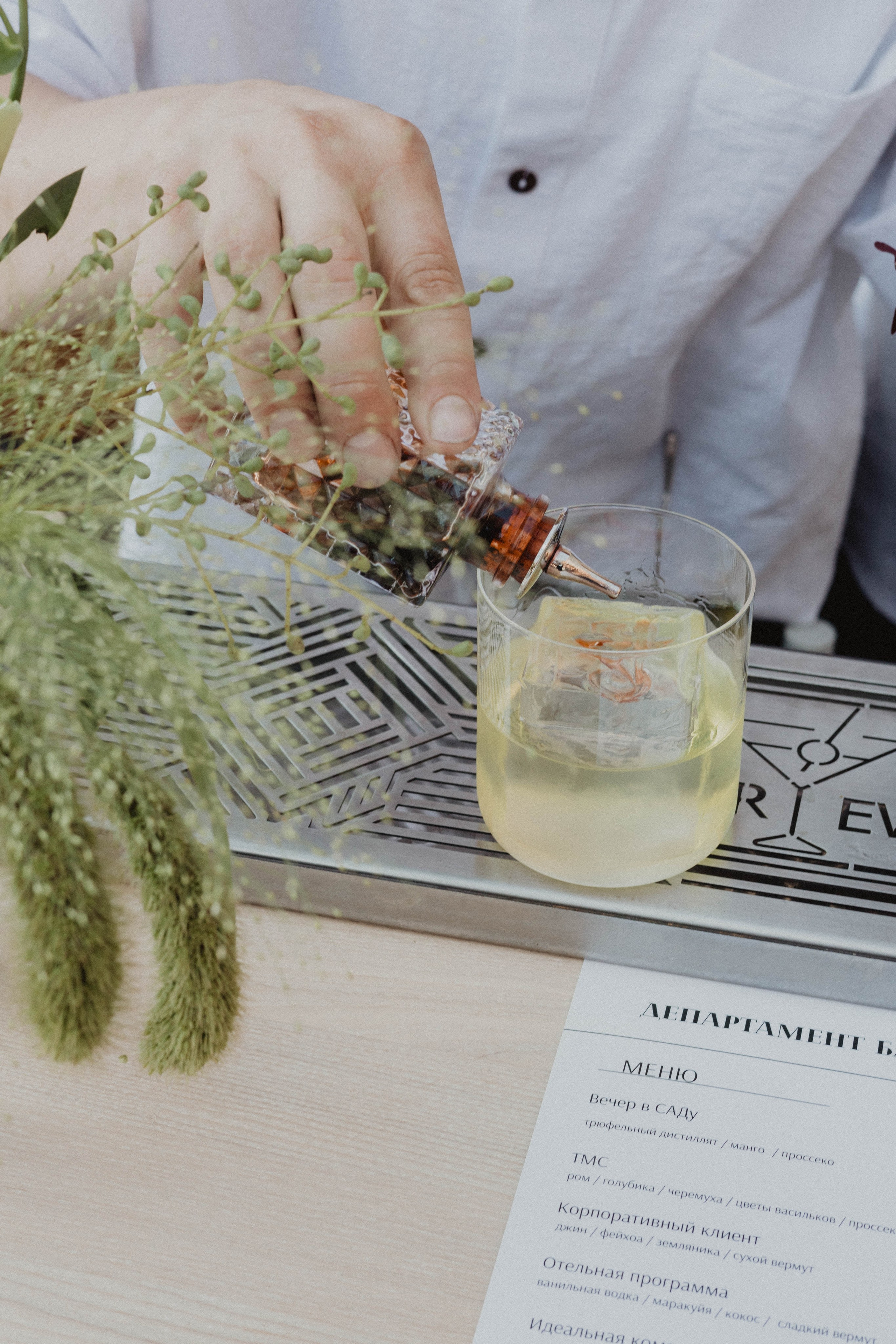 Репортажная съемка выездного бара на мероприятии | Николай Завалишин. NICKZAVALISHIN — Визуал который продаёт