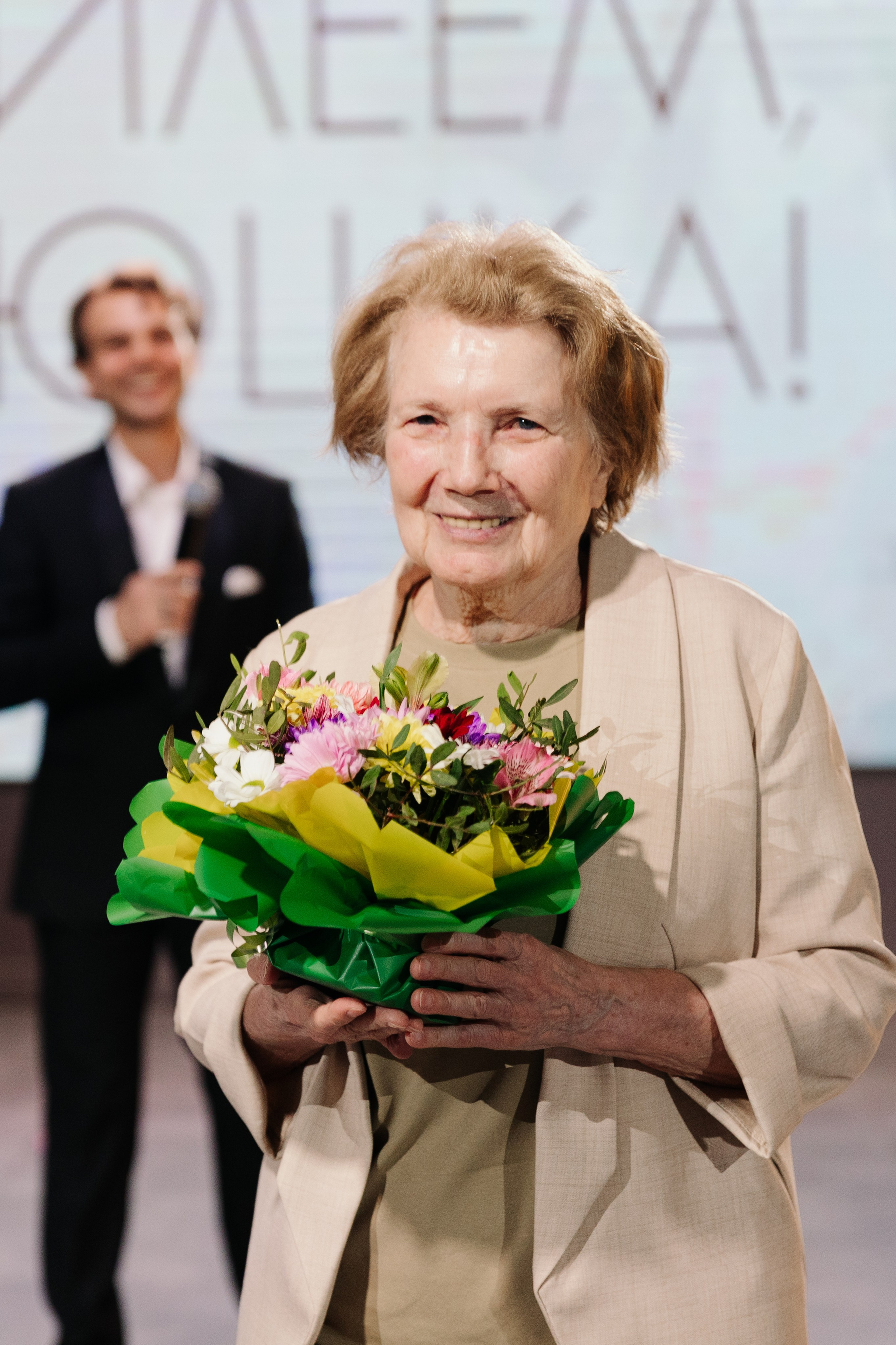 Юбилей. Фотограф в Красноярске