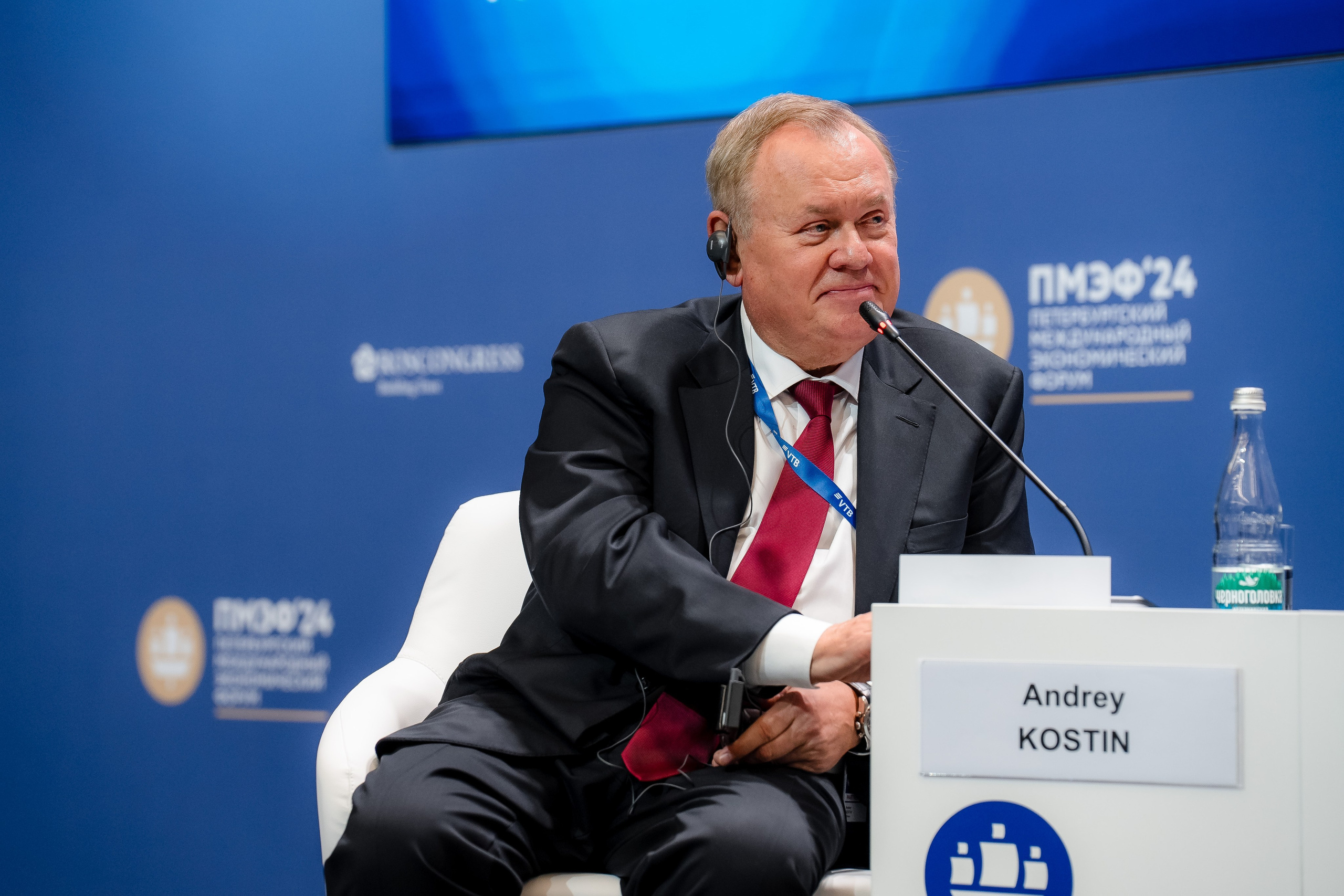 Андрей Леонидович Костин