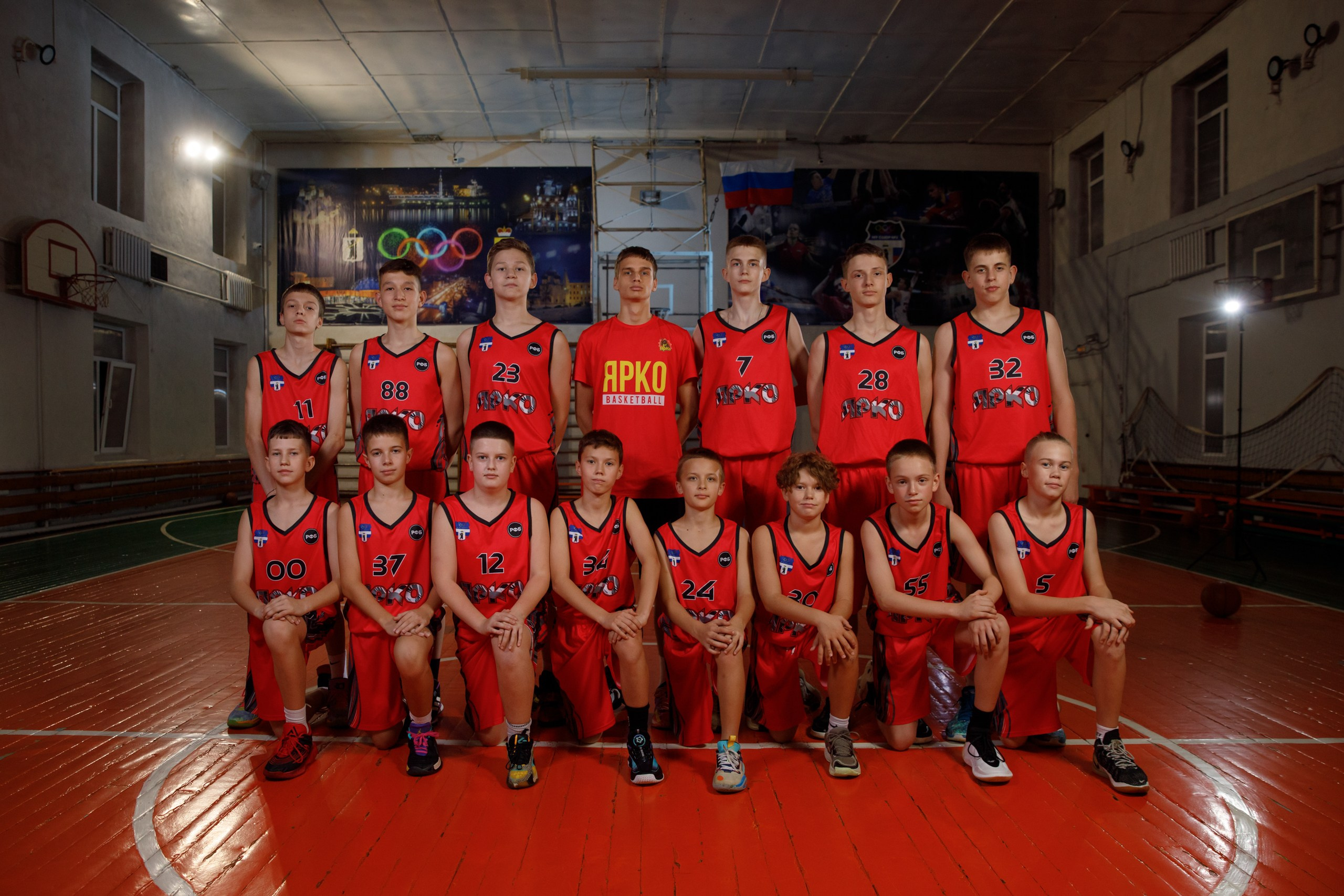 Basketball. Свадебный фотограф в Ярославле Анастасия Архипова