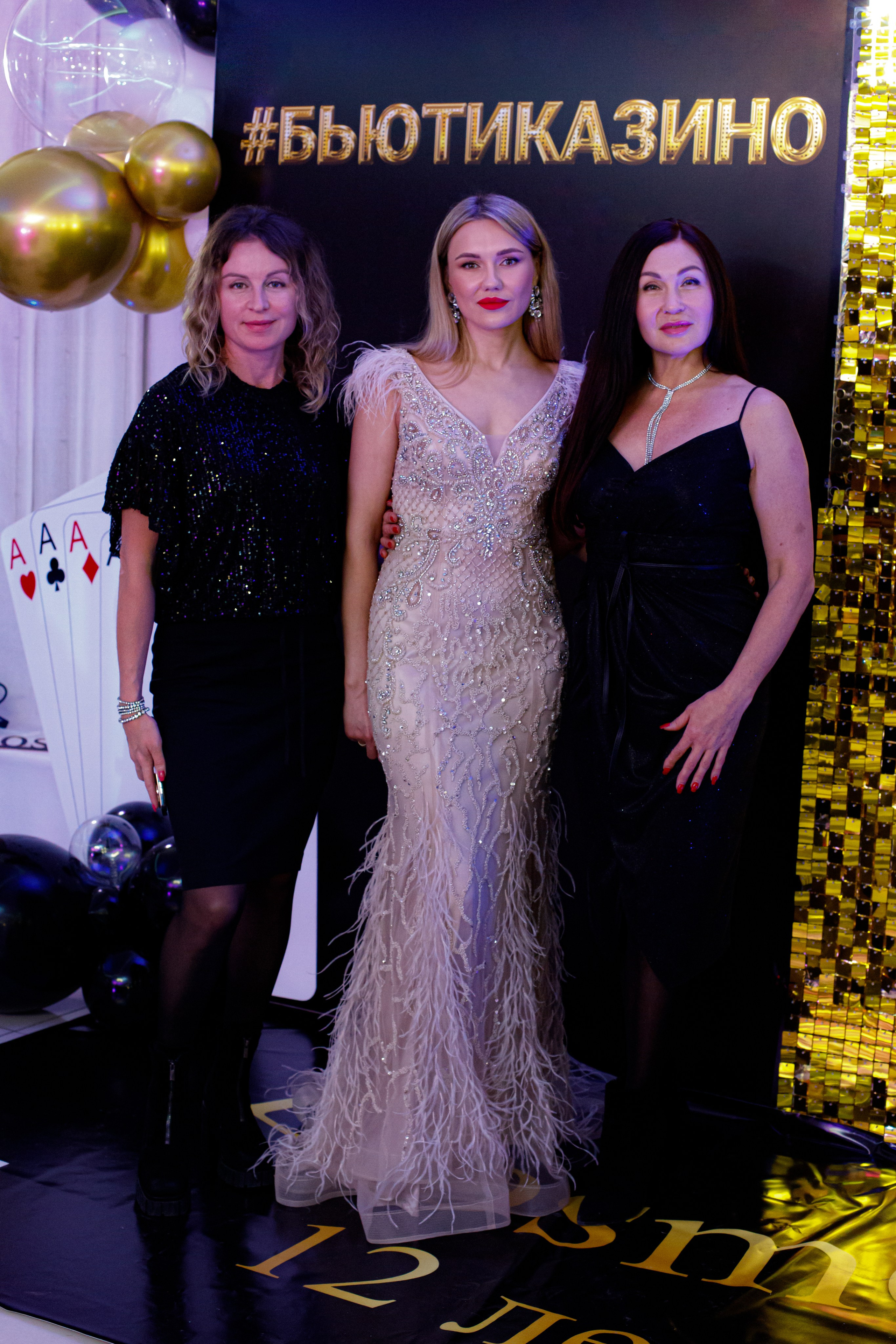 ELOSMED. Photokarish