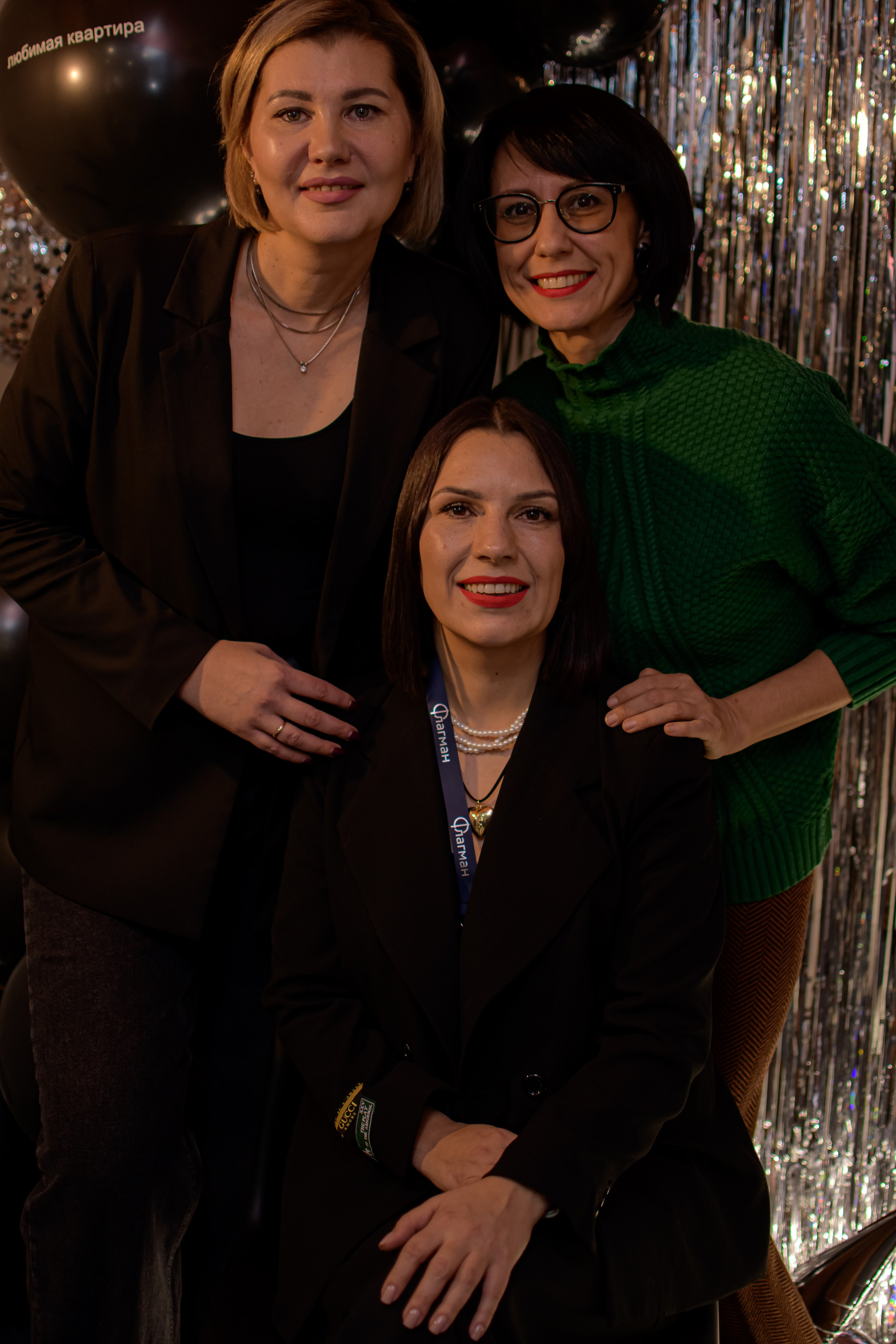 ФЛАГМАН. Photokarish