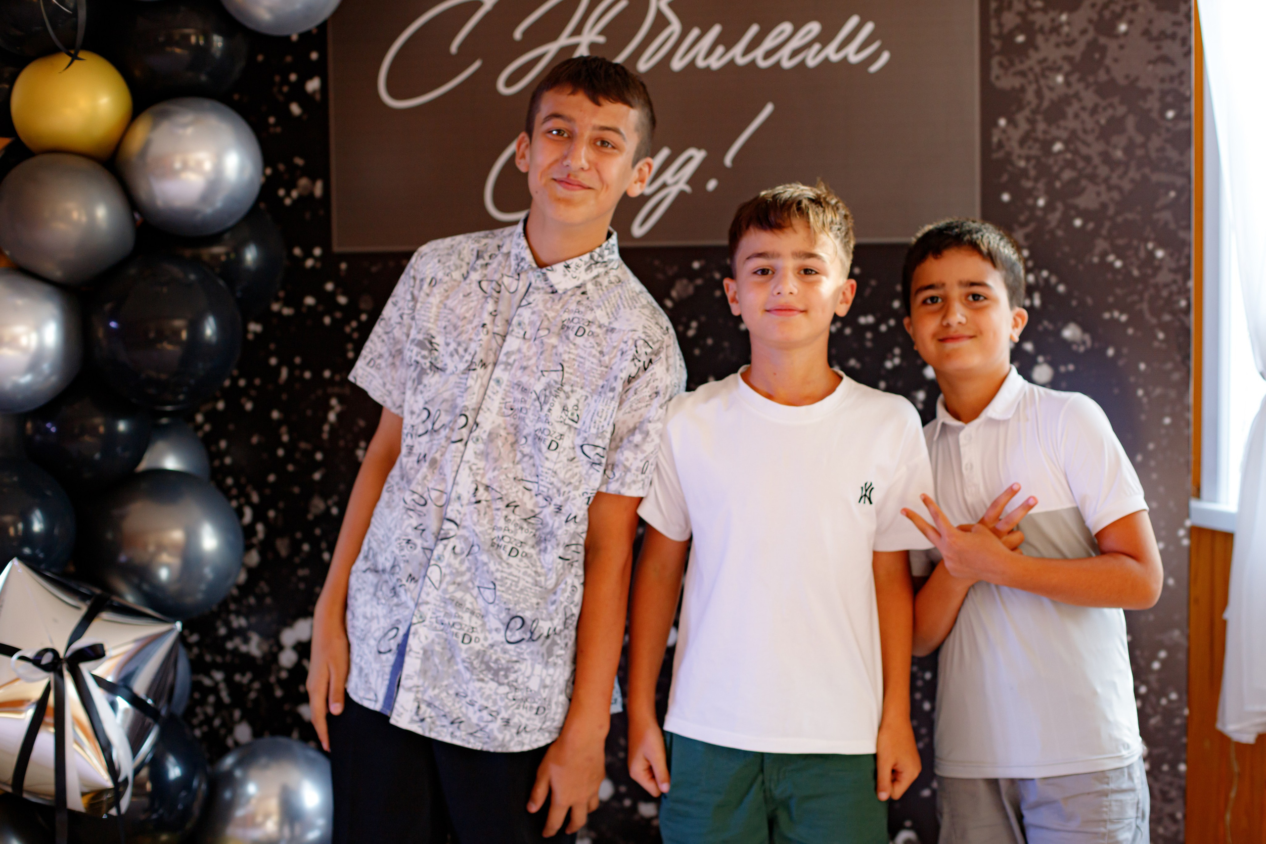 С ЮБИЛЕЕМ, САИД!. Photokarish