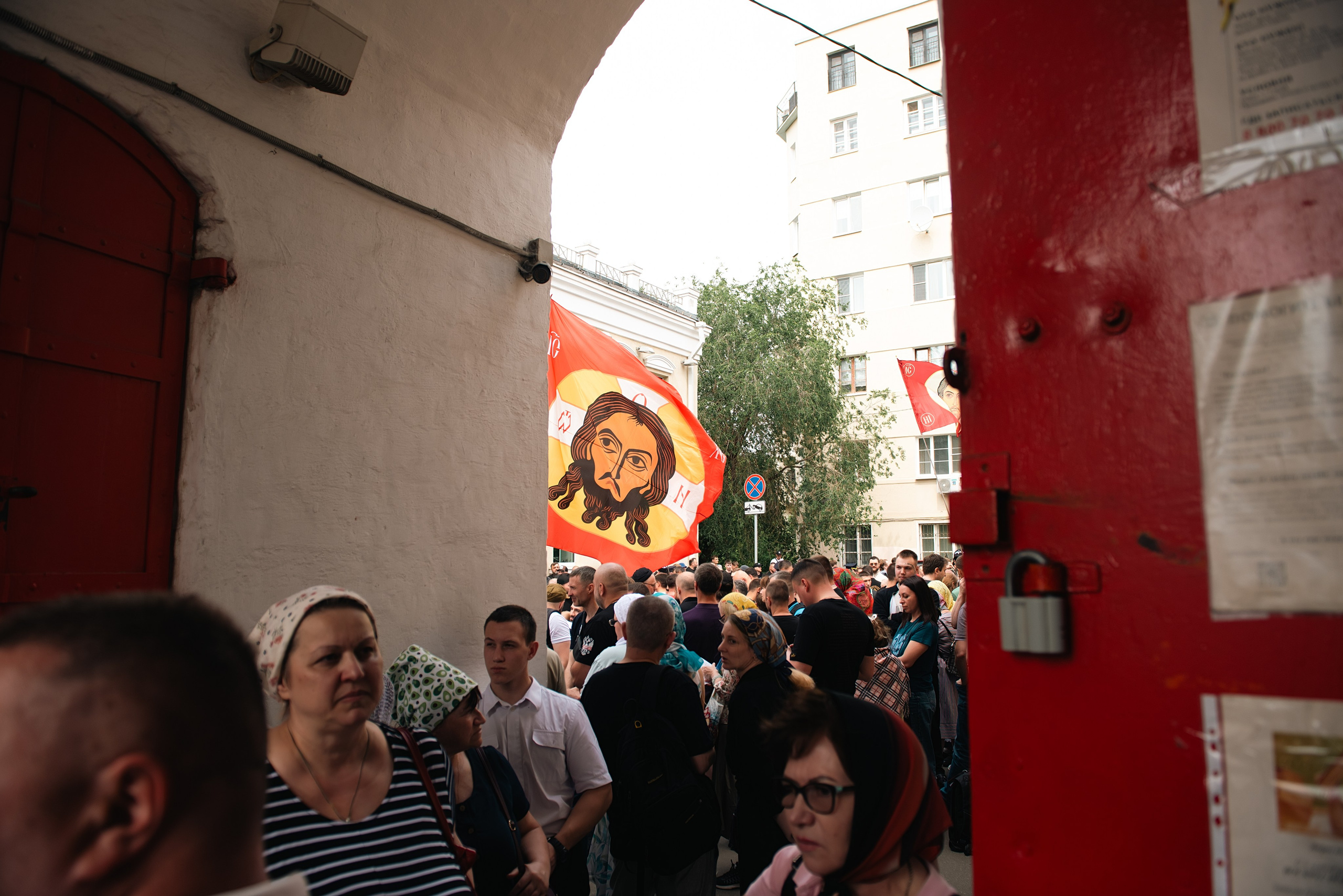 День Святой Троицы. Фотограф, визажист. Москва