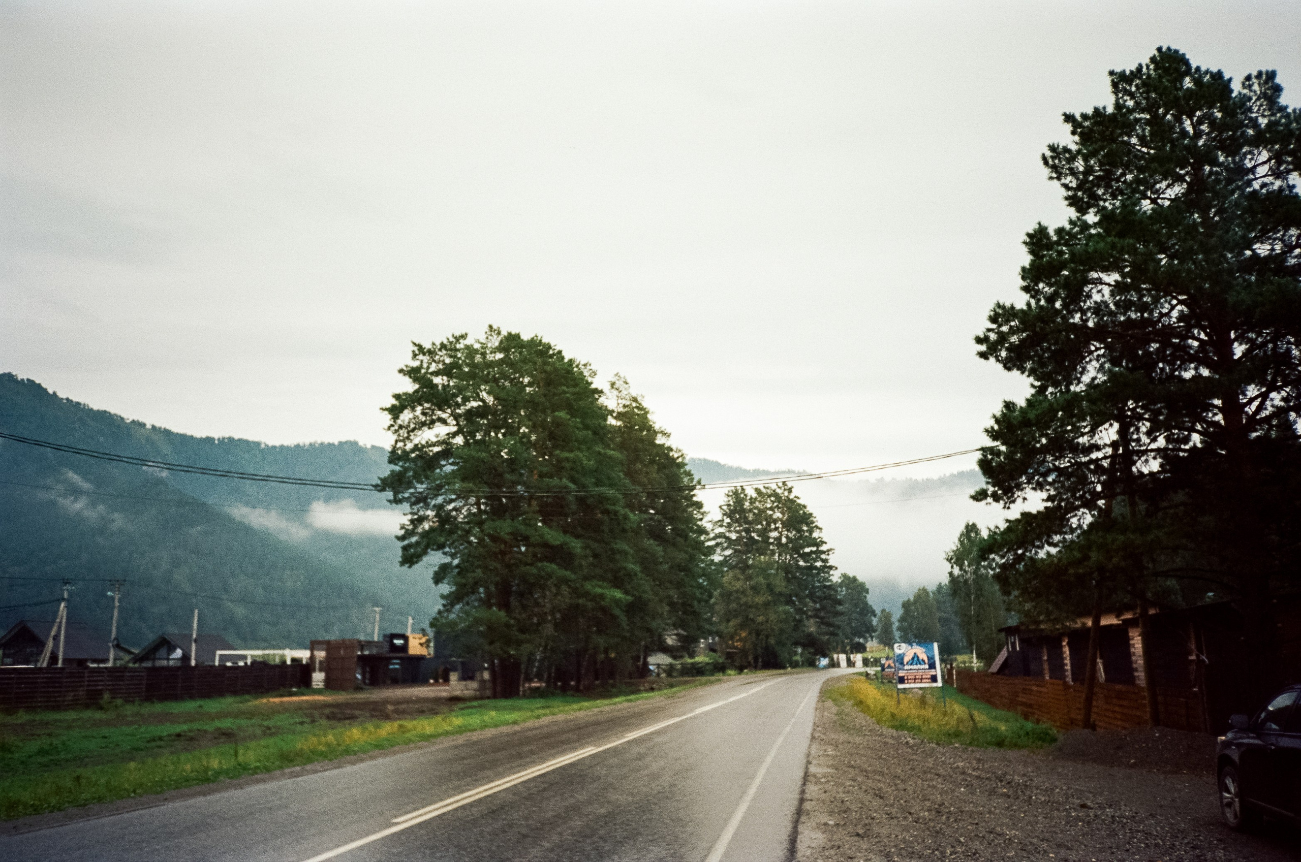 Дождливая осень. От Чемала до Берендеевки. Фотограф-документалист Мария Осокина