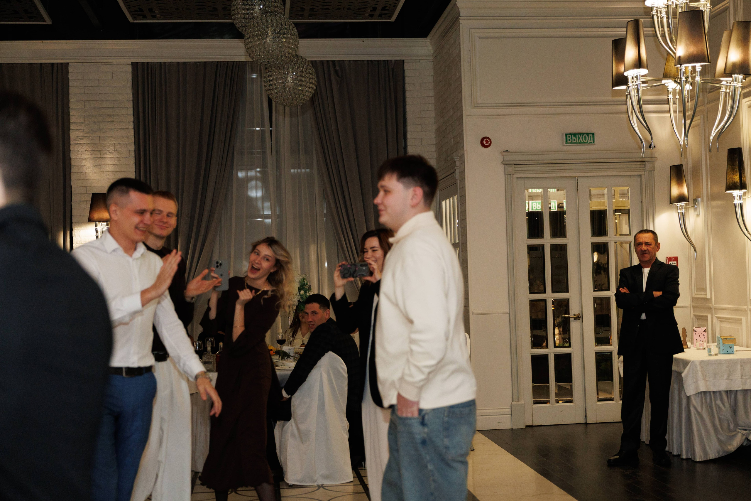 Максим и Маргарита