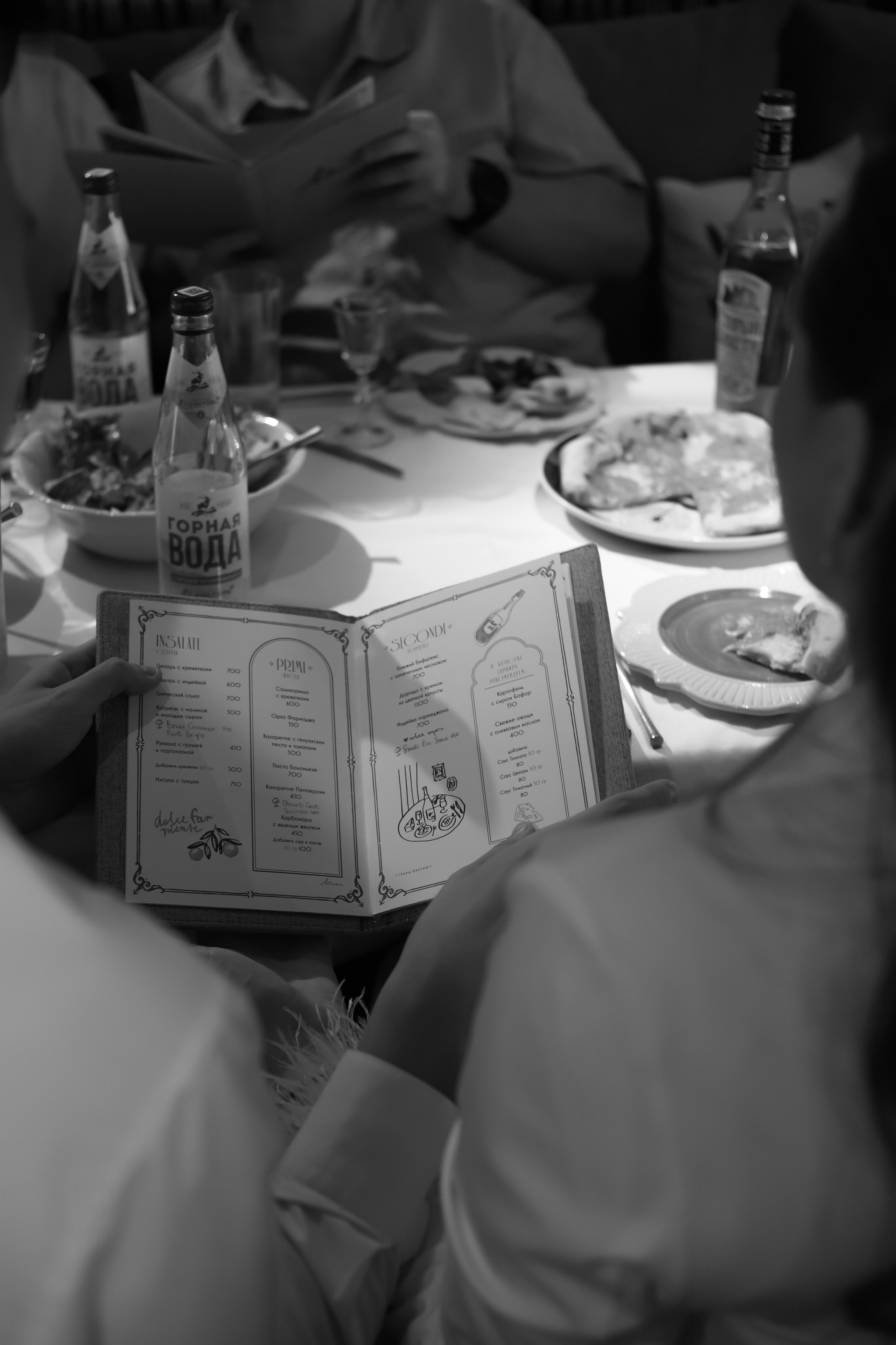 Юлия и Михаил. Фотограф в Рязани Мозжерова Юлия