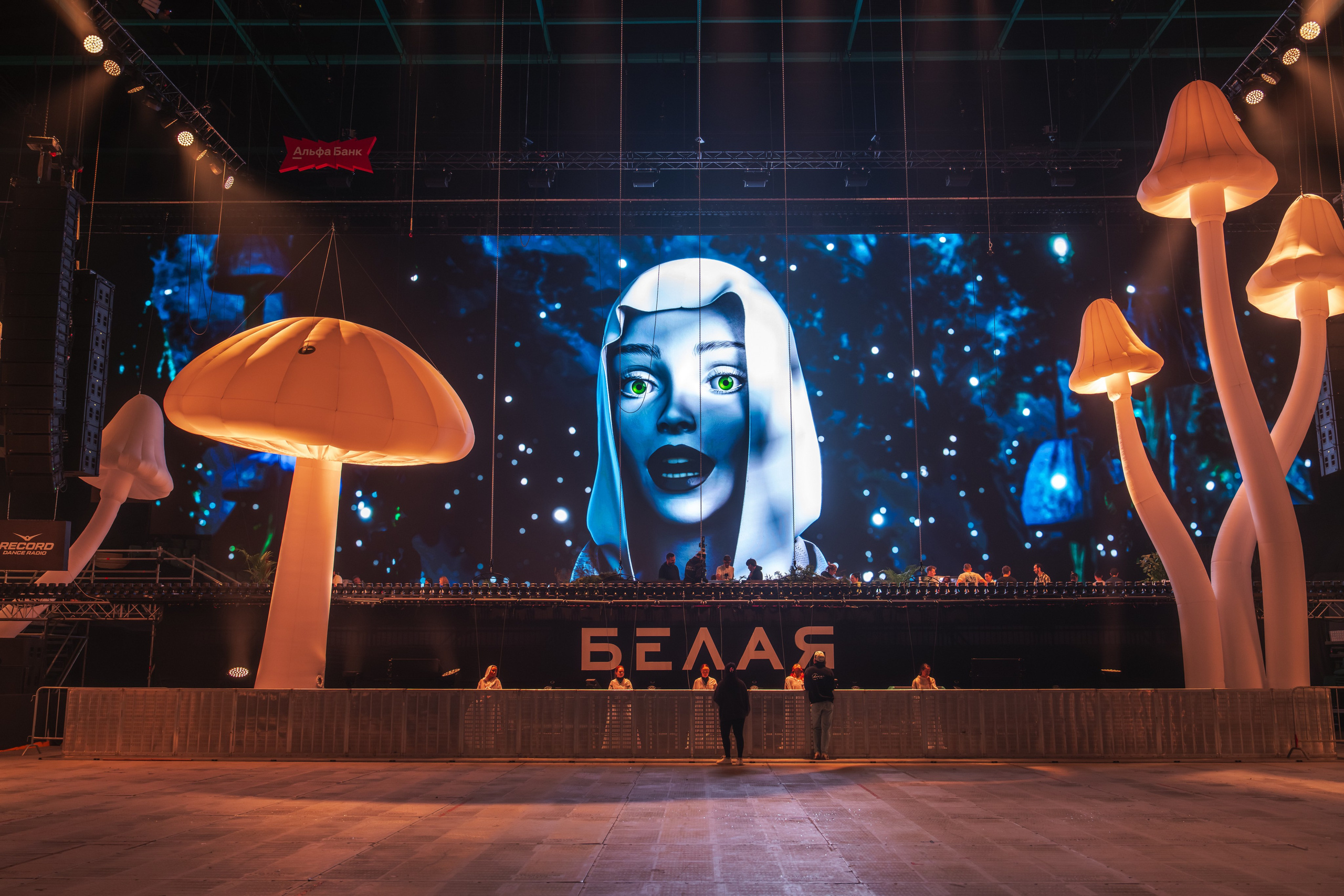 БЕЛАЯ 2025. Святослав Буньков | фотограф