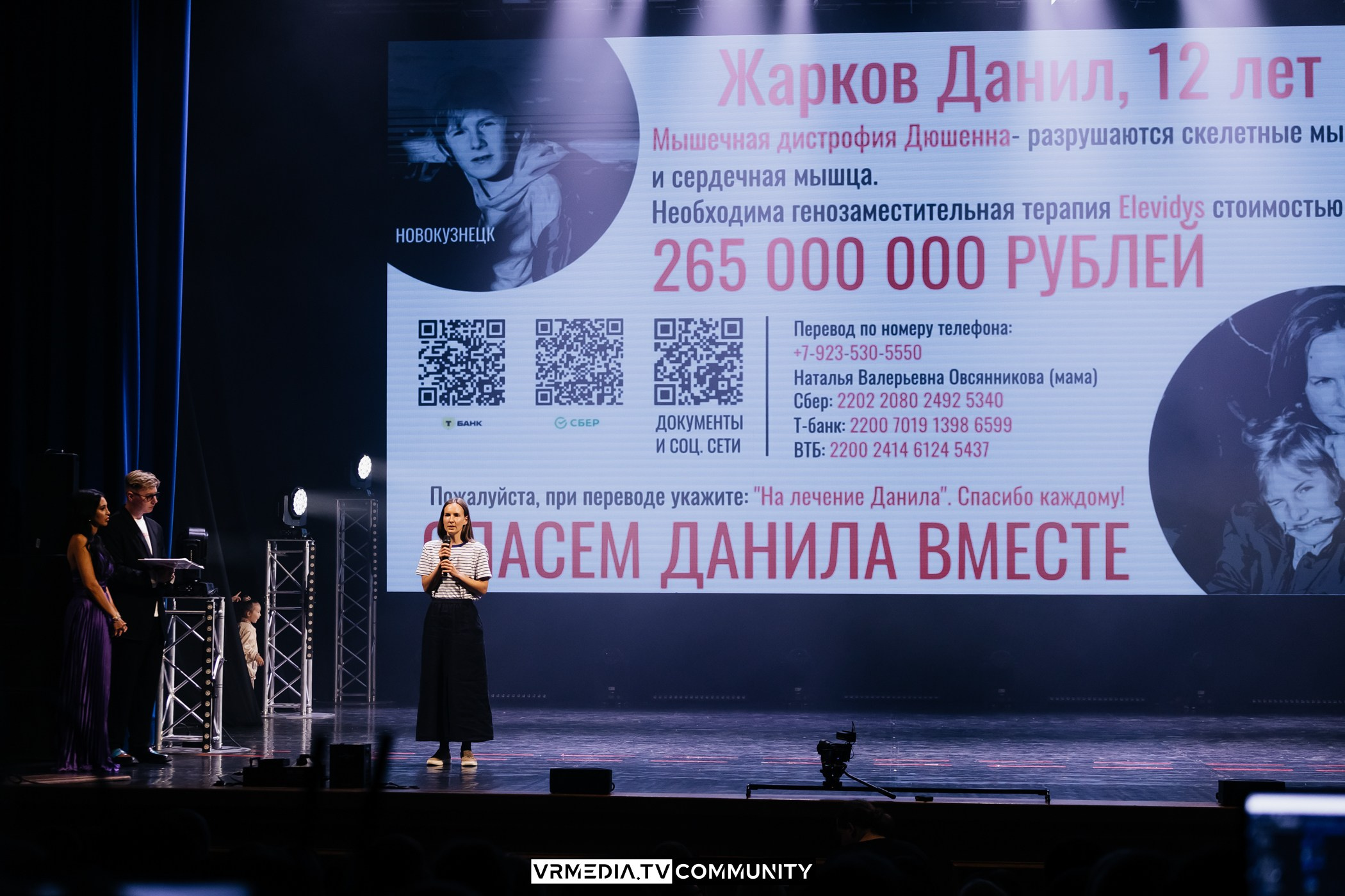 Отчетный концерт Дома танцев «House of dance»