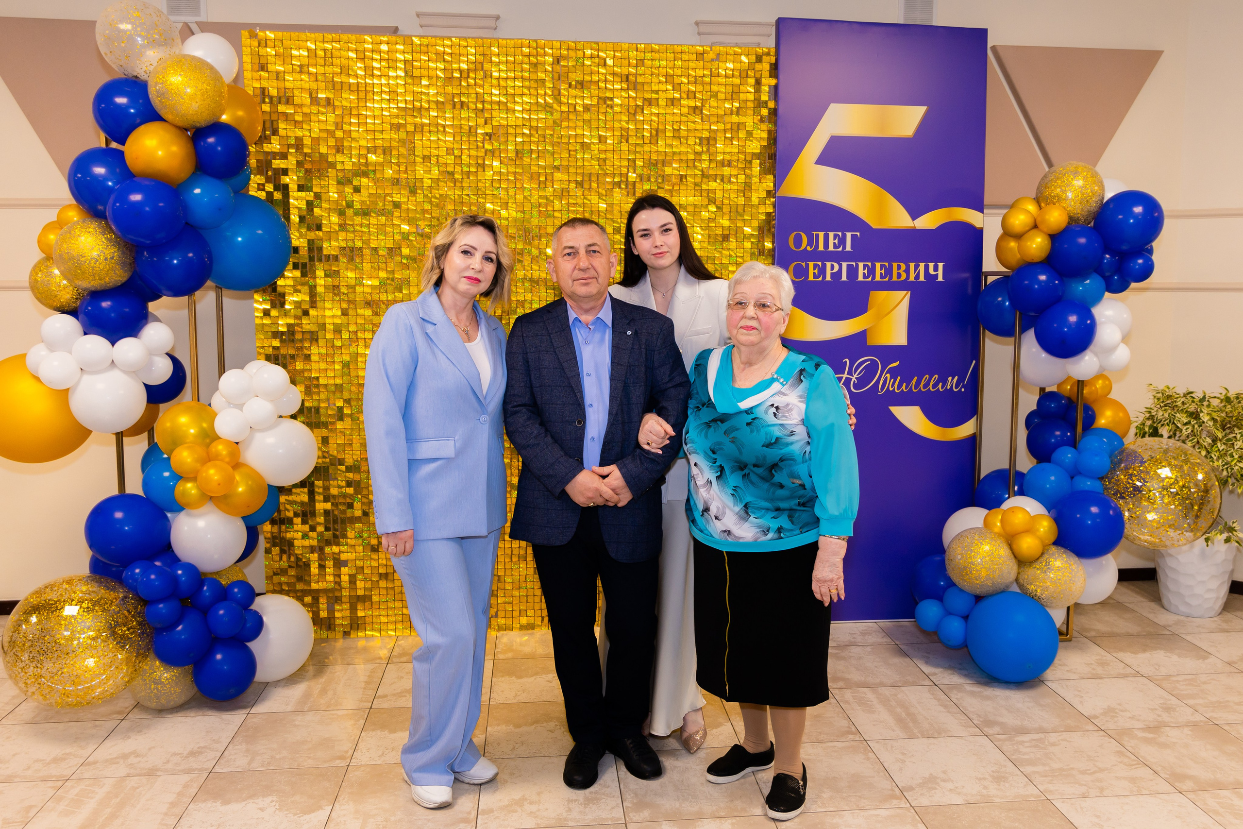 Олег Сергеевич. С ЮБИЛЕЕМ 50 лет!. Фотограф во Владивостоке. Юрганова Анна