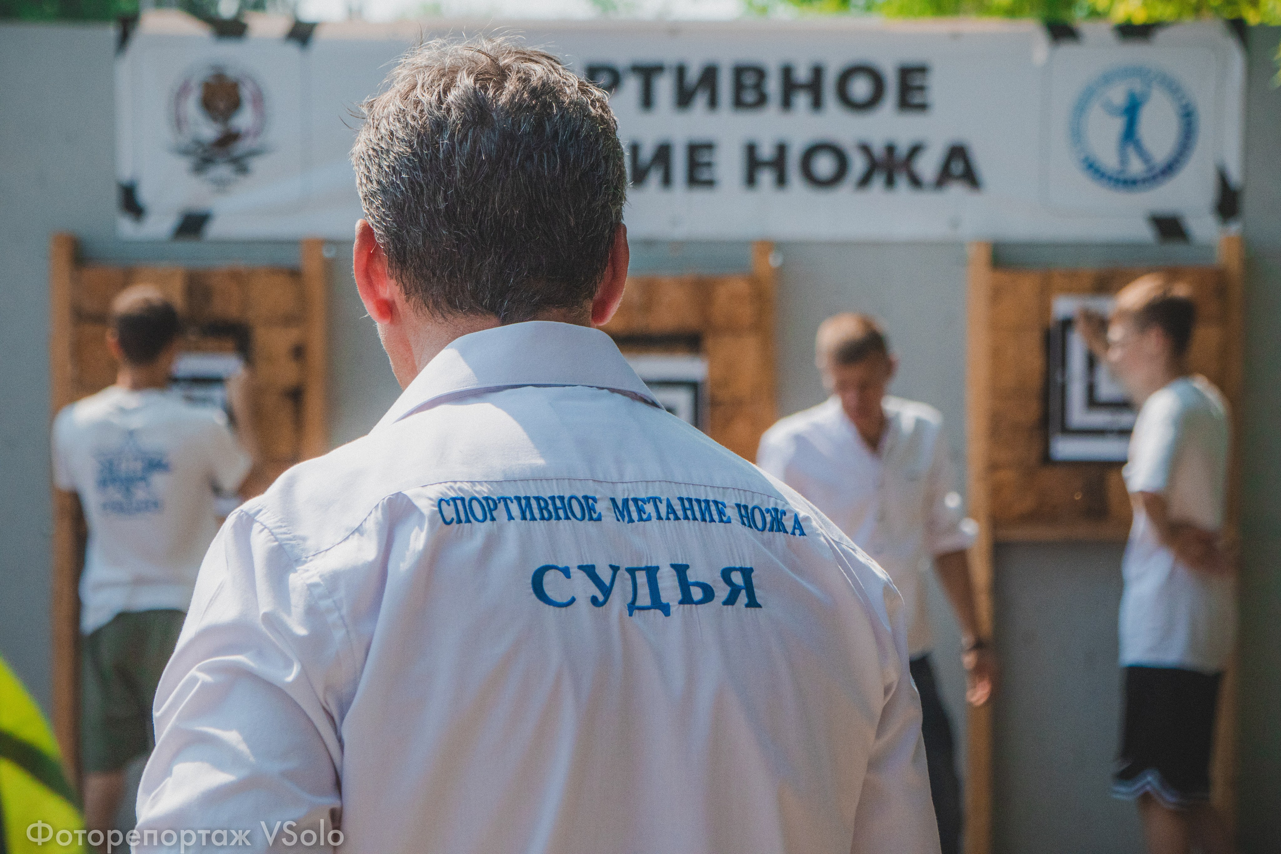 VSolo — ваш EVENT фотограф