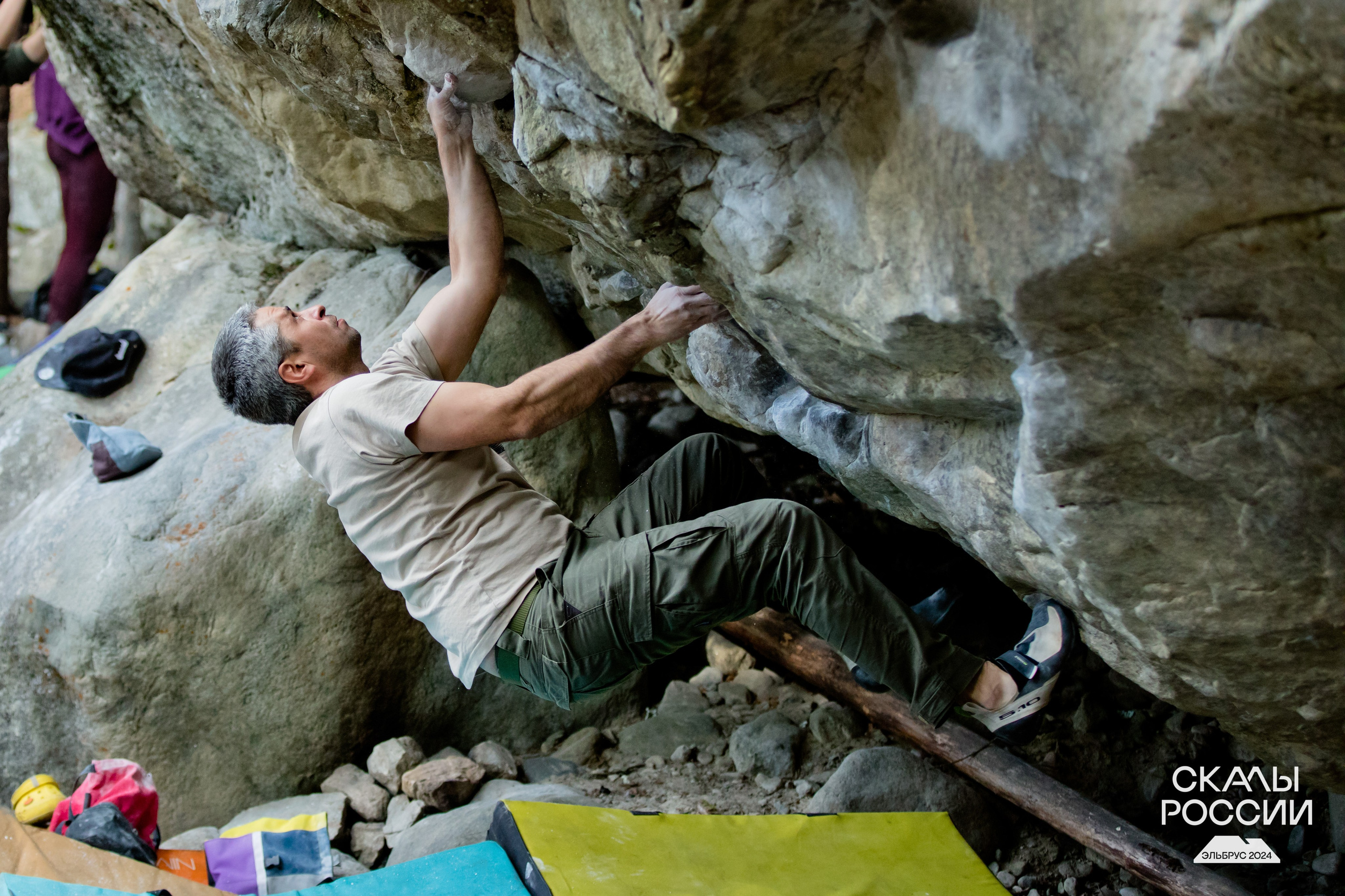 Скалы России 2024. Фотограф Трынкова Татьяна