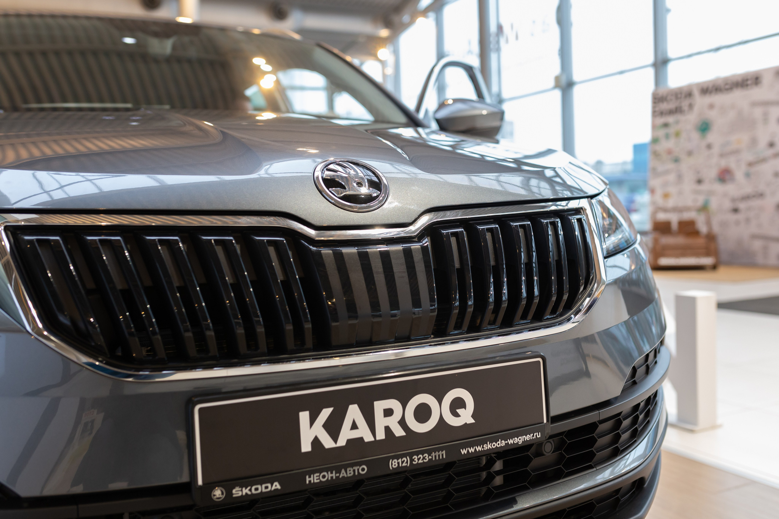 Презентация Škoda Karoq. Свадебный и Репортажный фотограф в Санкт-Петербурге