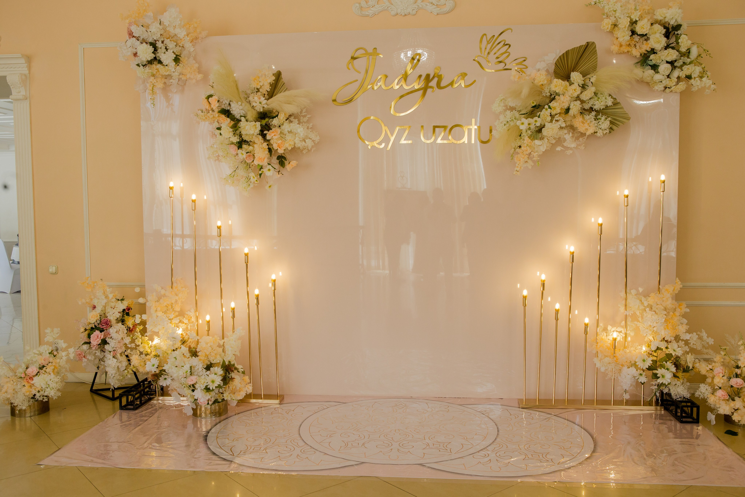 QYZ UZATU ZHADYRA. Свадебный и репортажный фотограф в Астане T.Yertay «Nomad media»