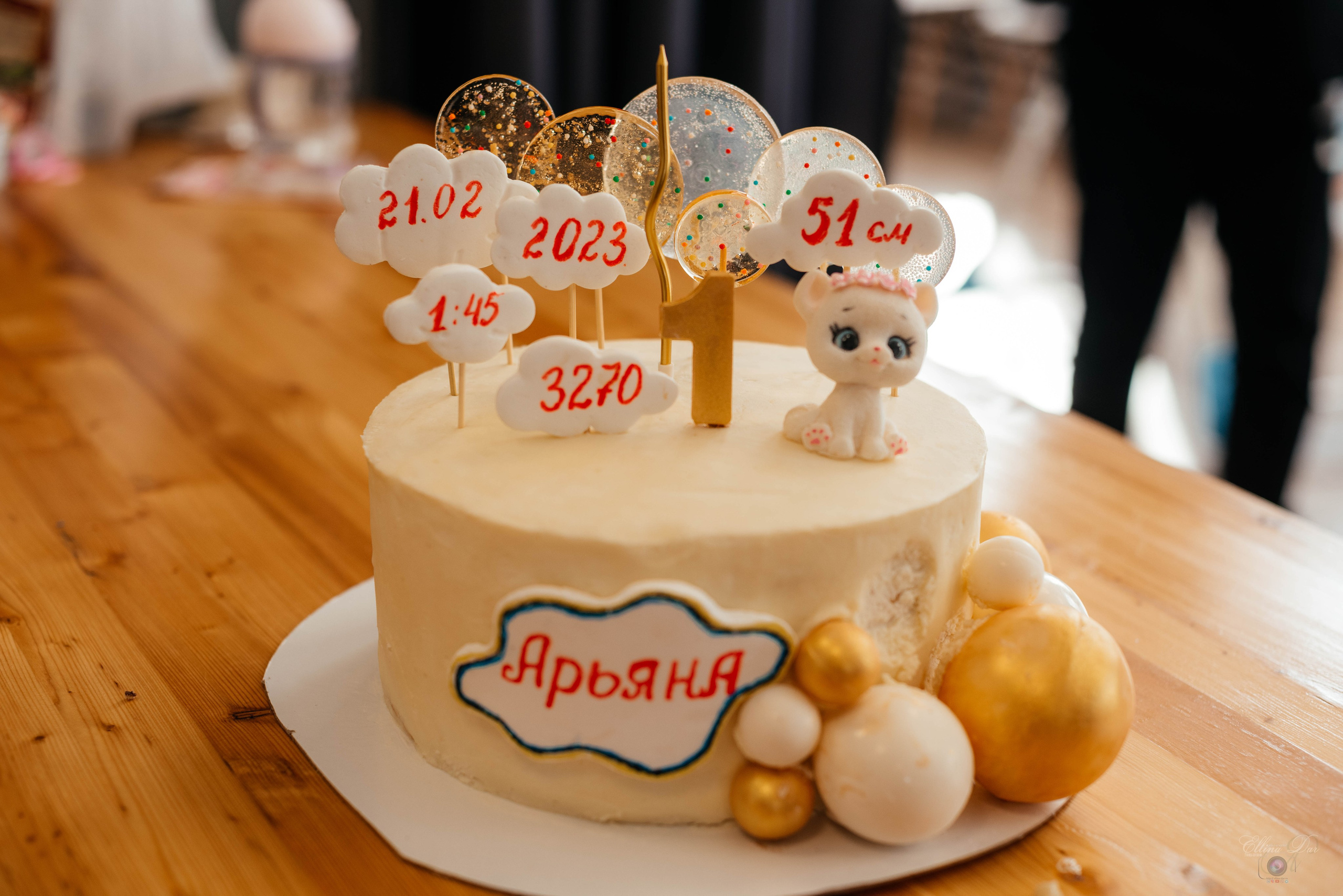 День рождения Аьяна. Фотограф Эллина Дар г. Улан-Удэ