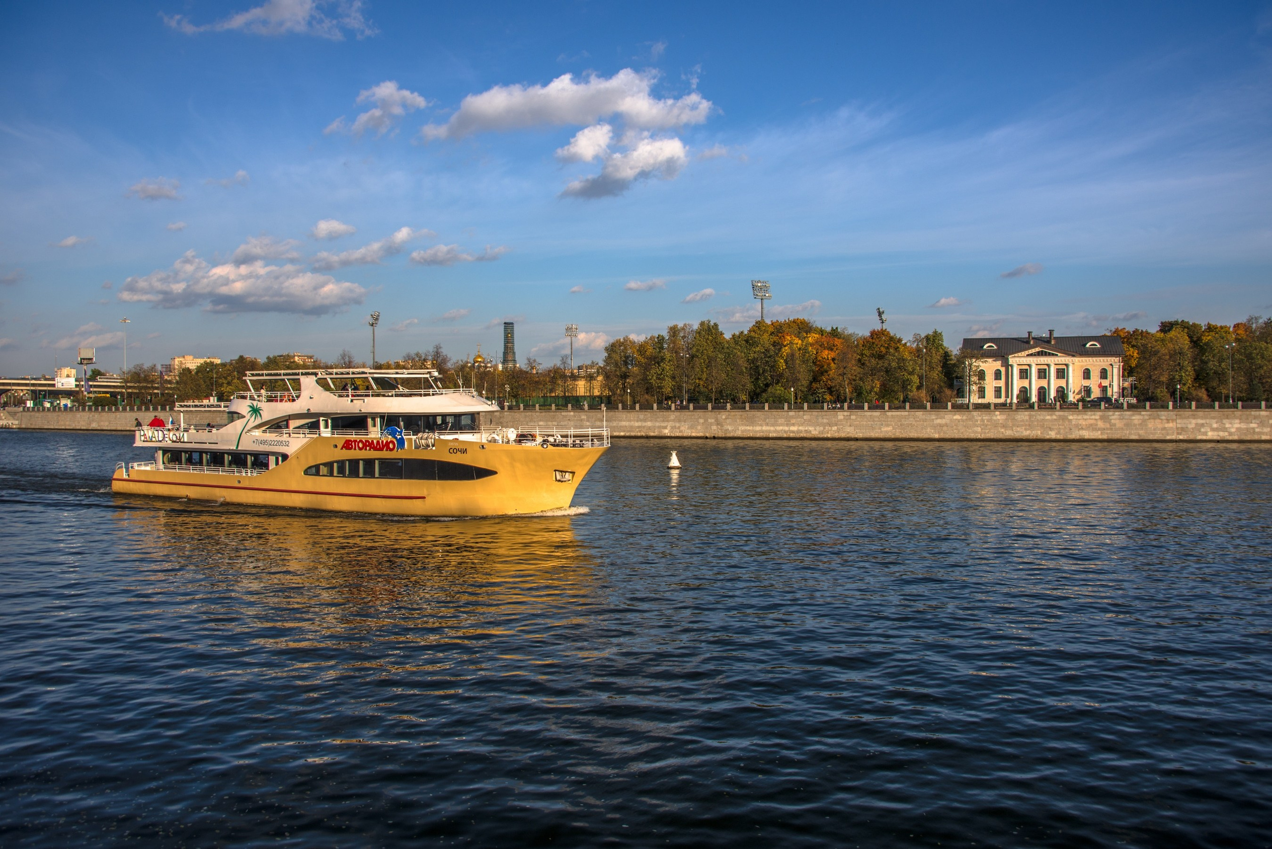 Москва. Фотограф Лара Кучина