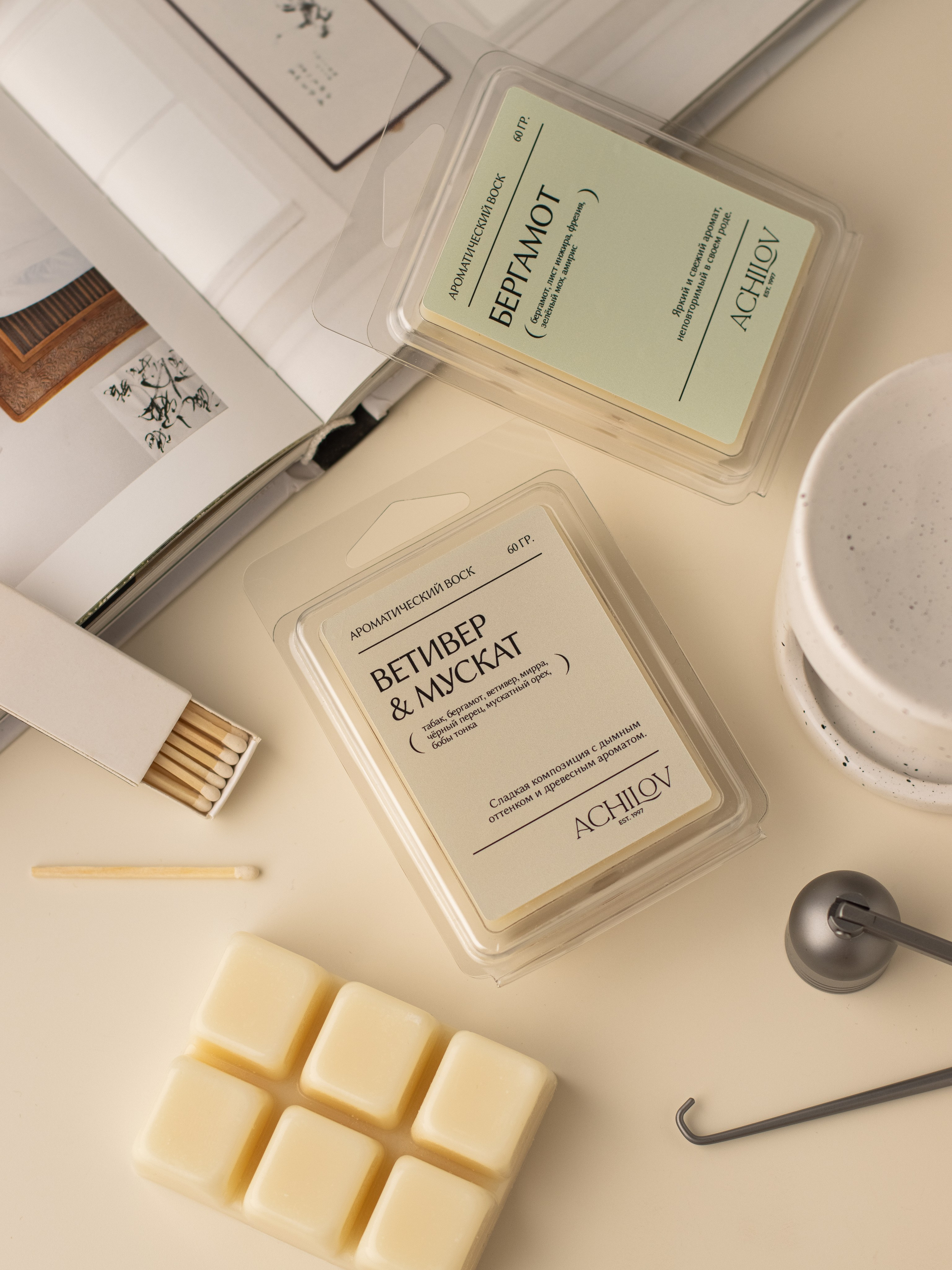 Ароматический воск. Предметный фотограф в Балашихе Анастасия Михайлова