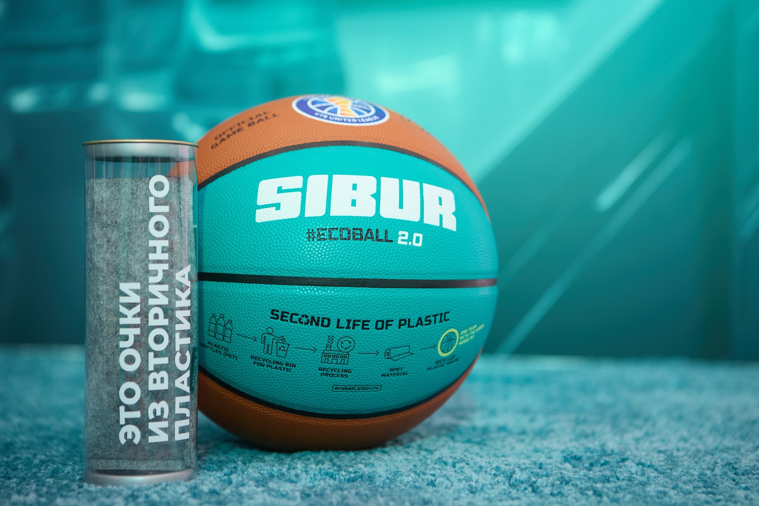 IV Конгресс молодых ученых 2024 Сочи (Сибур). Репортаж | фотосъемка в Москве и РФ | Фотограф Александр Емелькин