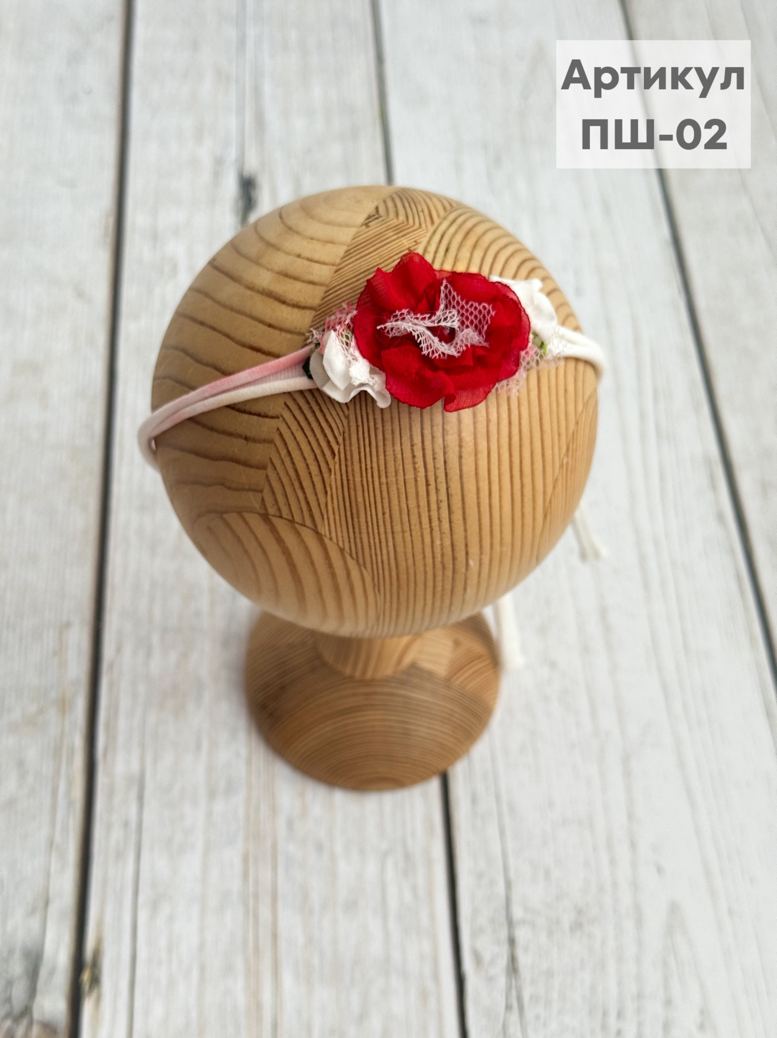 Варианты комплектов для фотосессии. Фотостудия для новорожденных и малышей в Твери — На ручки