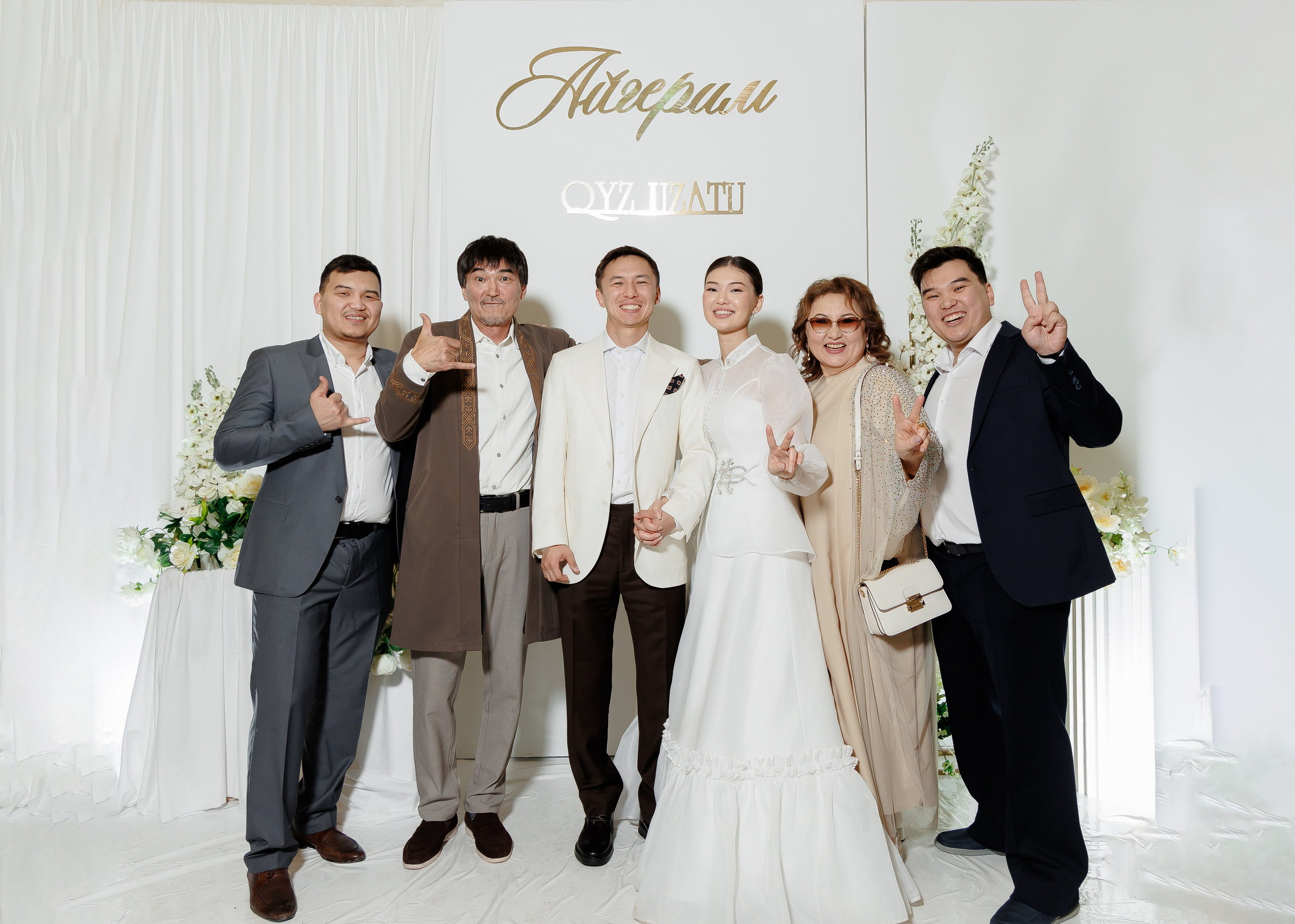 Кыз узату (банкет). Фотограф Костанай Кукуруза Анжела