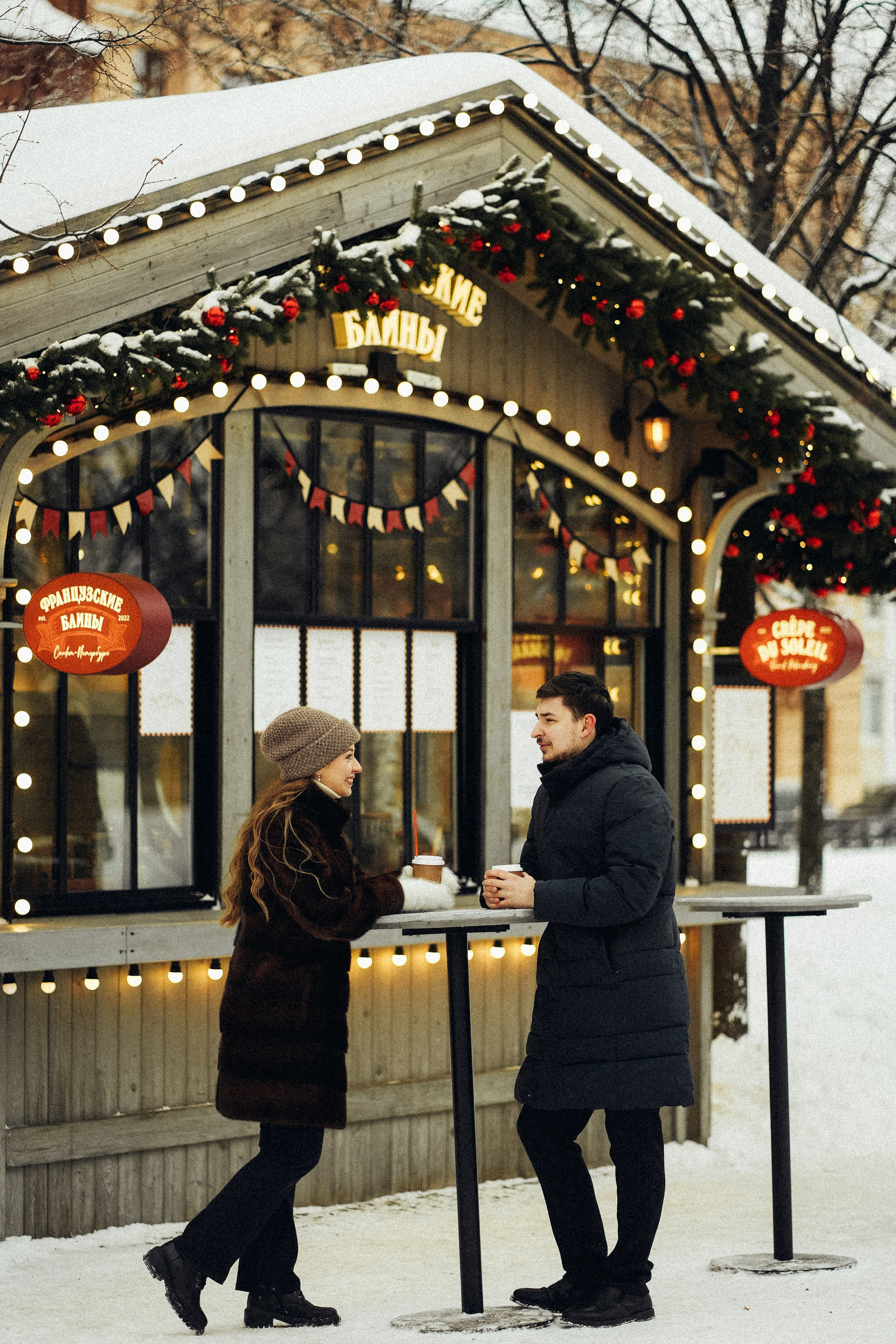 Лиза и Ваня. Фотограф г. Санкт-Петербург Александра Катанакова