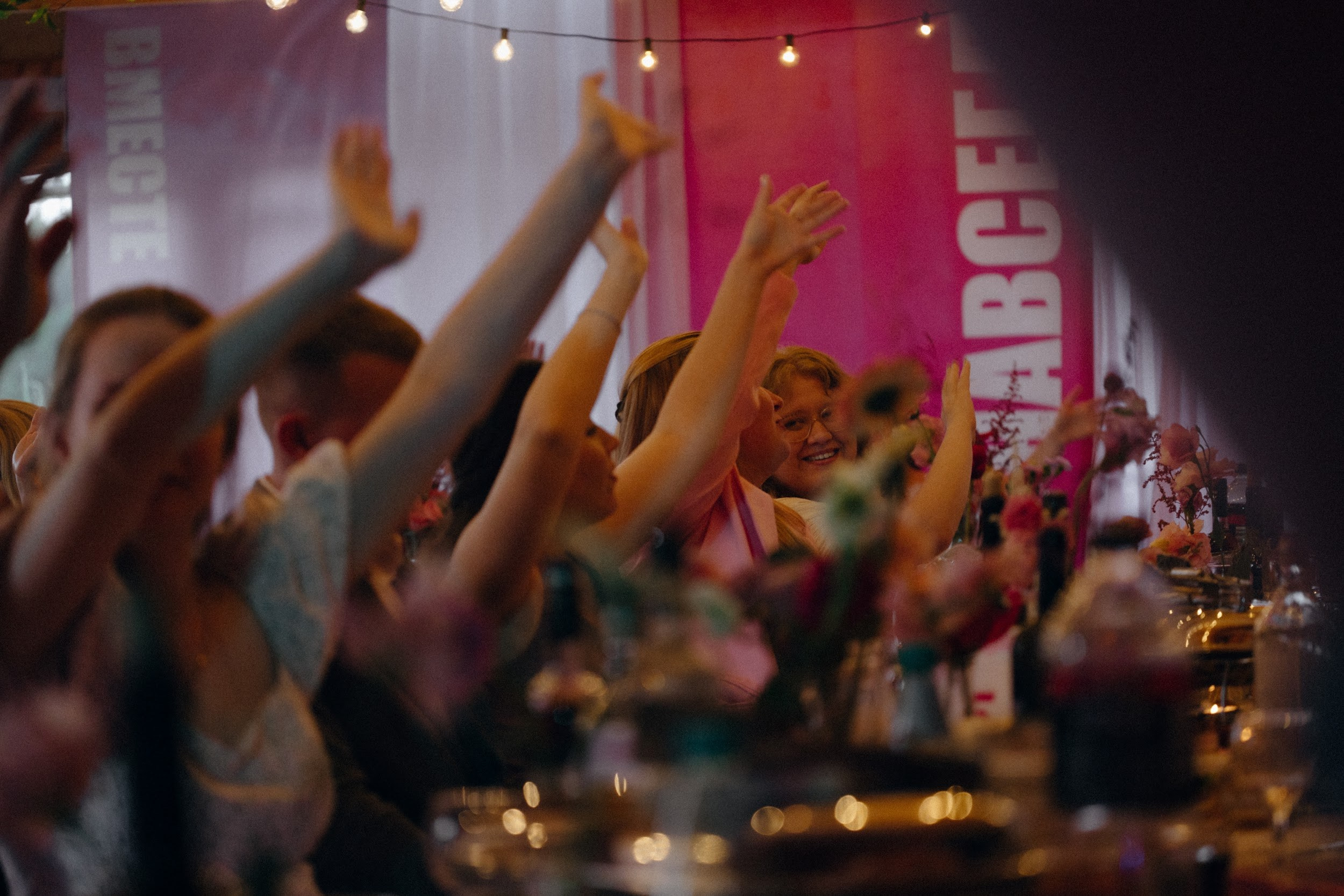 Вероника и Илья. Свадебное агентство «Всё Серьёзно»