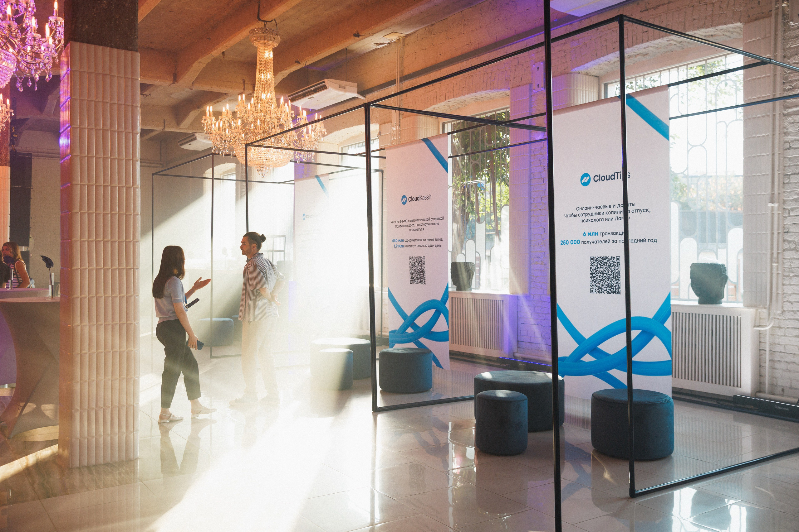 Cloud — Сила связей. Commercial photographer | Anton Ermakov