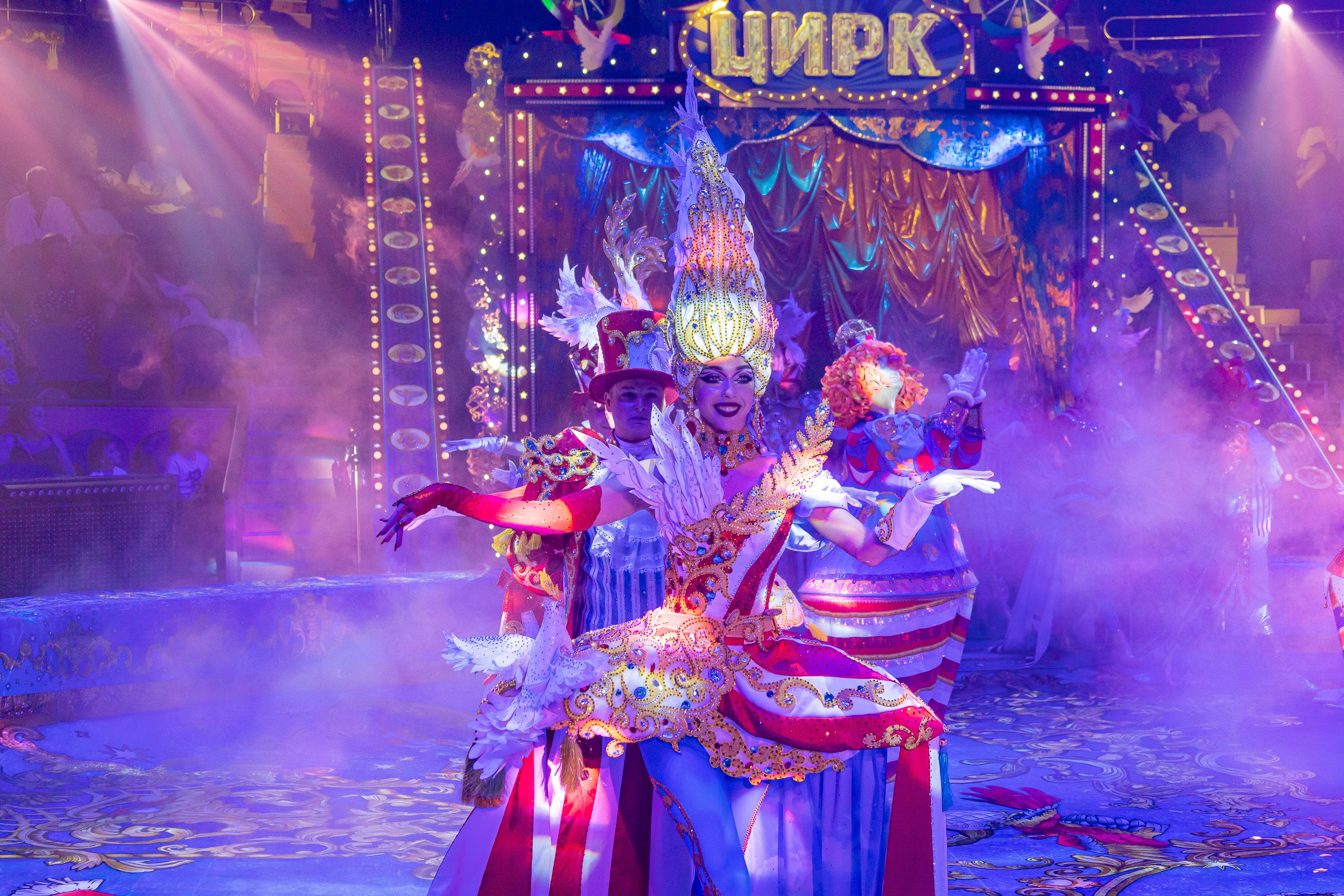 Цирк ГИИ ЭРАДЗЕ. Семейный и Свадебный фотограф в Сочи