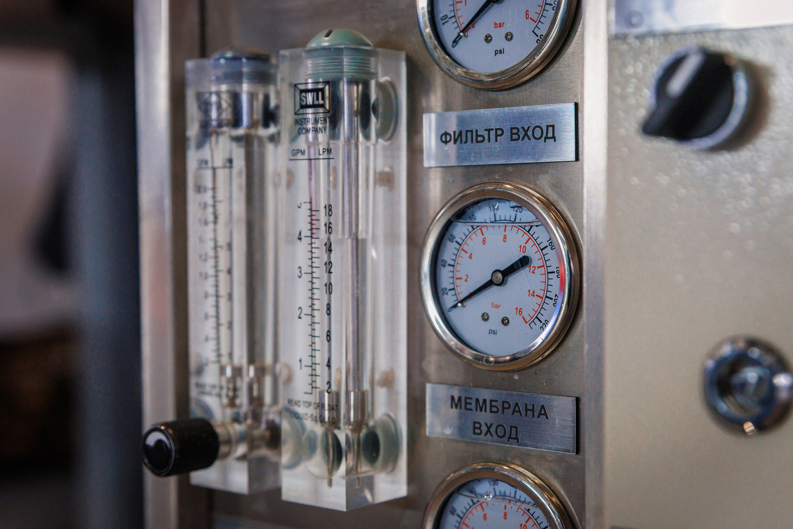 Clean Expo Урал 2025. 1