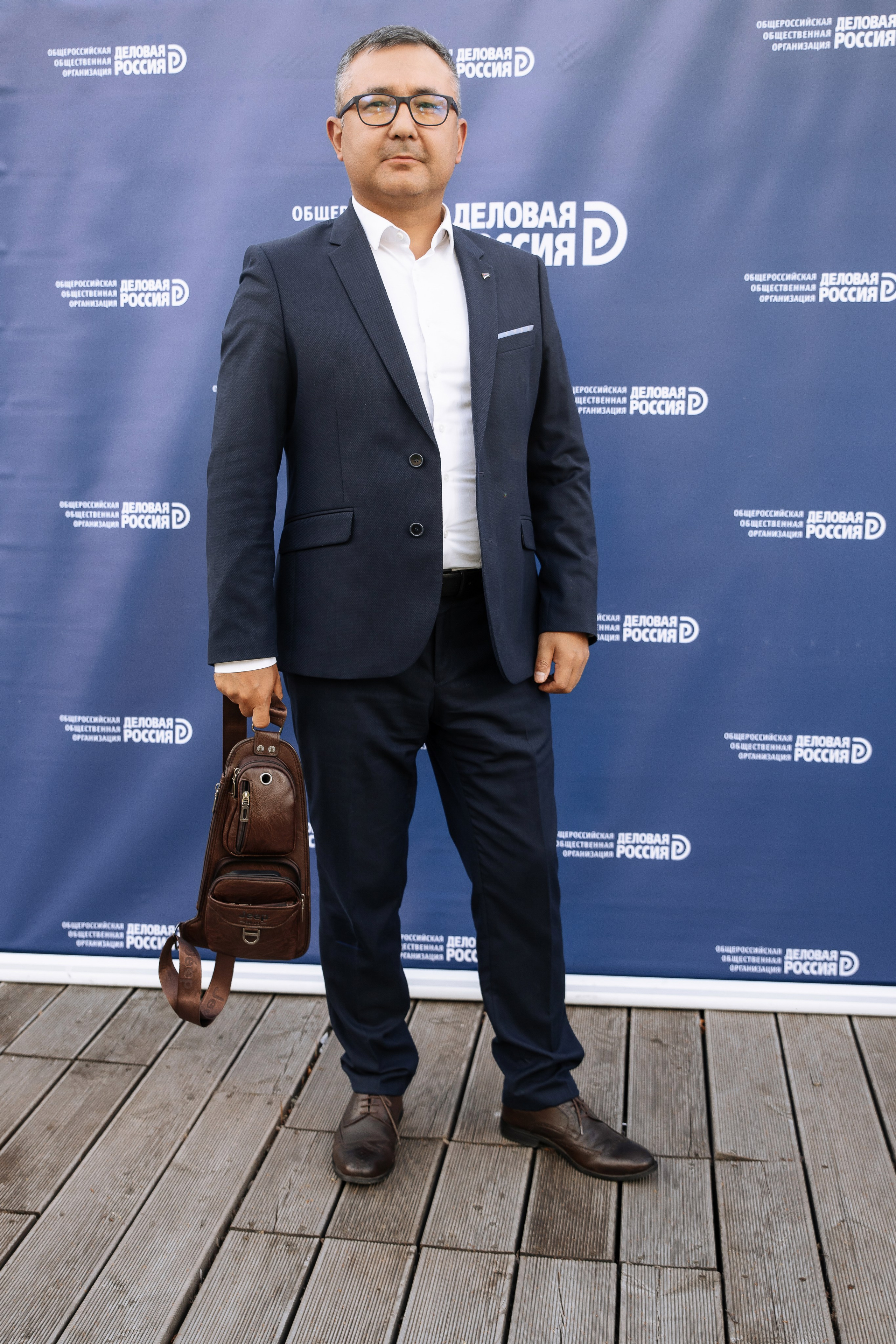 Иннопром 2025: «Деловая Россия». 1