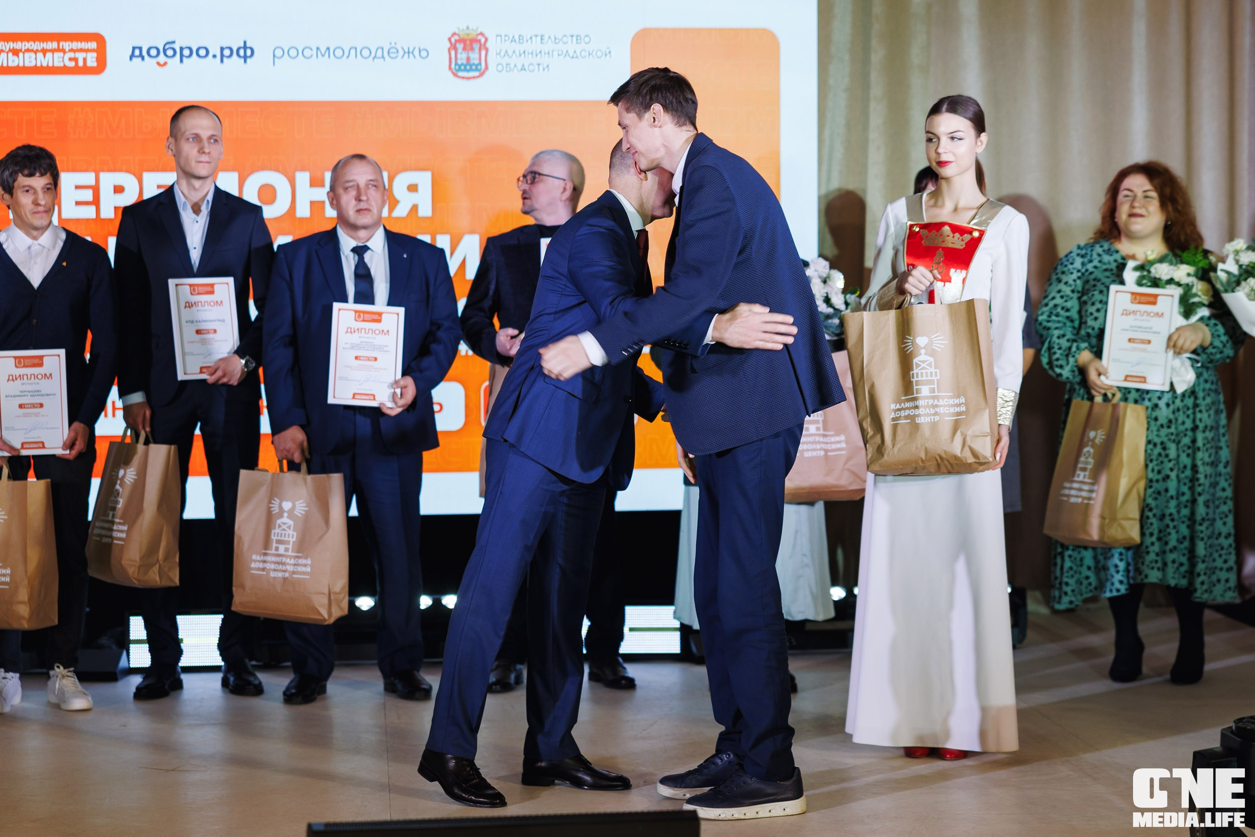 Фоторепортаж с XI Областного добровольческого форума. One Media Life: фоторепортажи, фотоотчеты с мероприятий и заведений