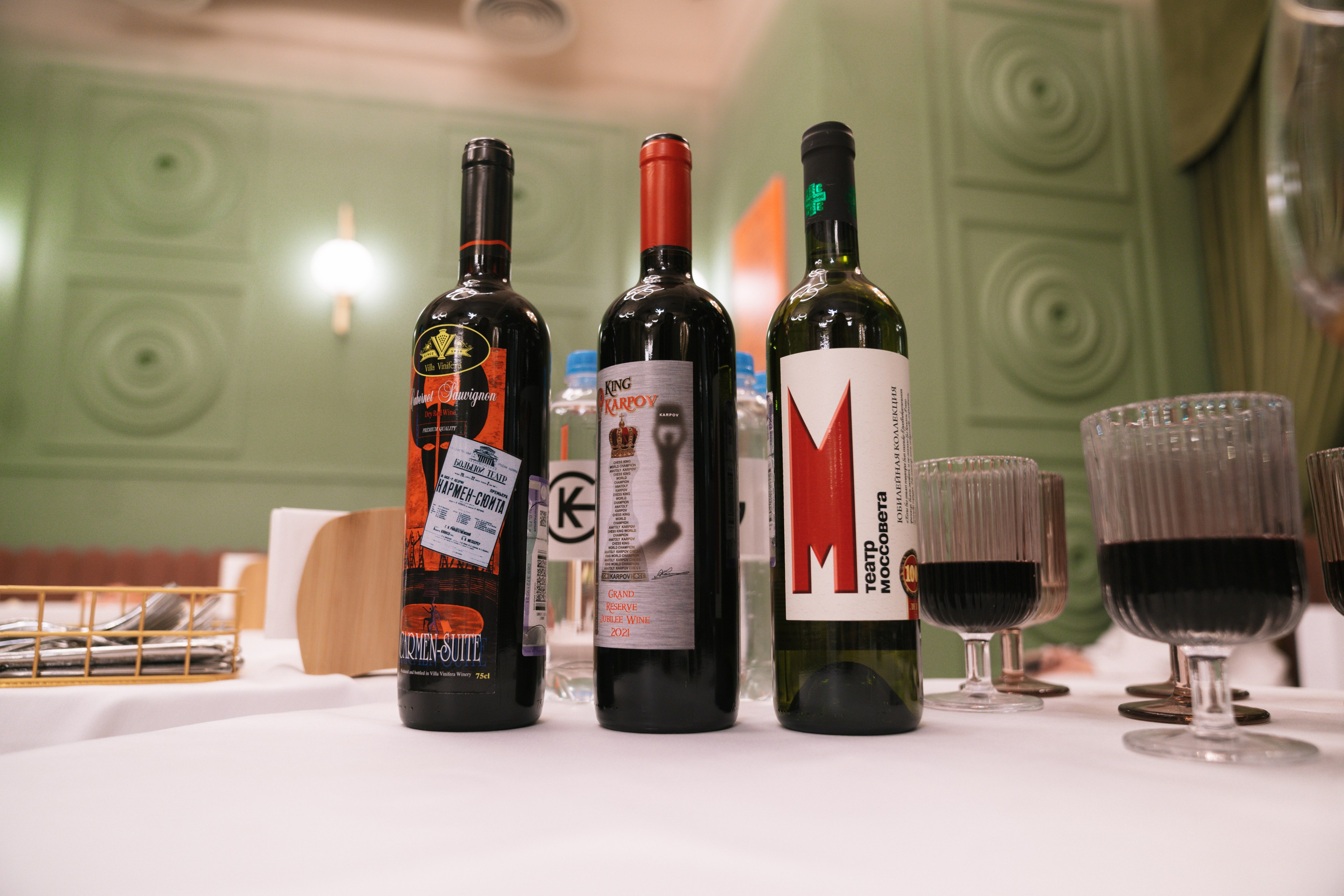 GK- MOD. Свадебный фотограф в Москве Кристина Чехова