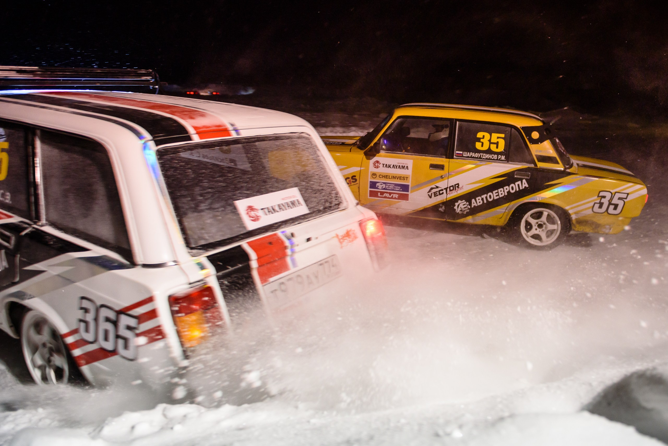 Автоспорт. Фотограф Андрей Балыкин