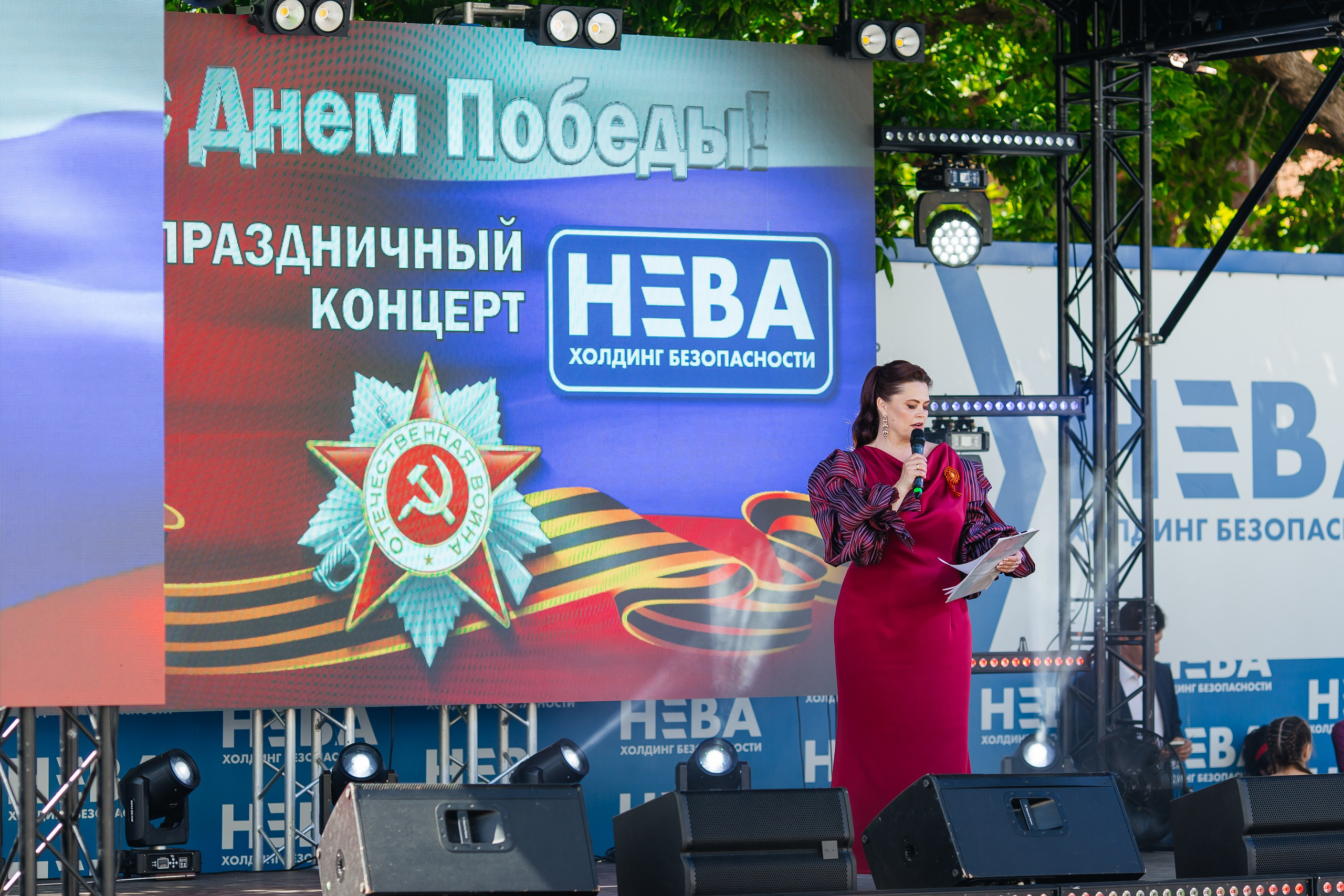 НЕВА (9 мая). Свадебный фотограф в Краснодаре Николай Крауз