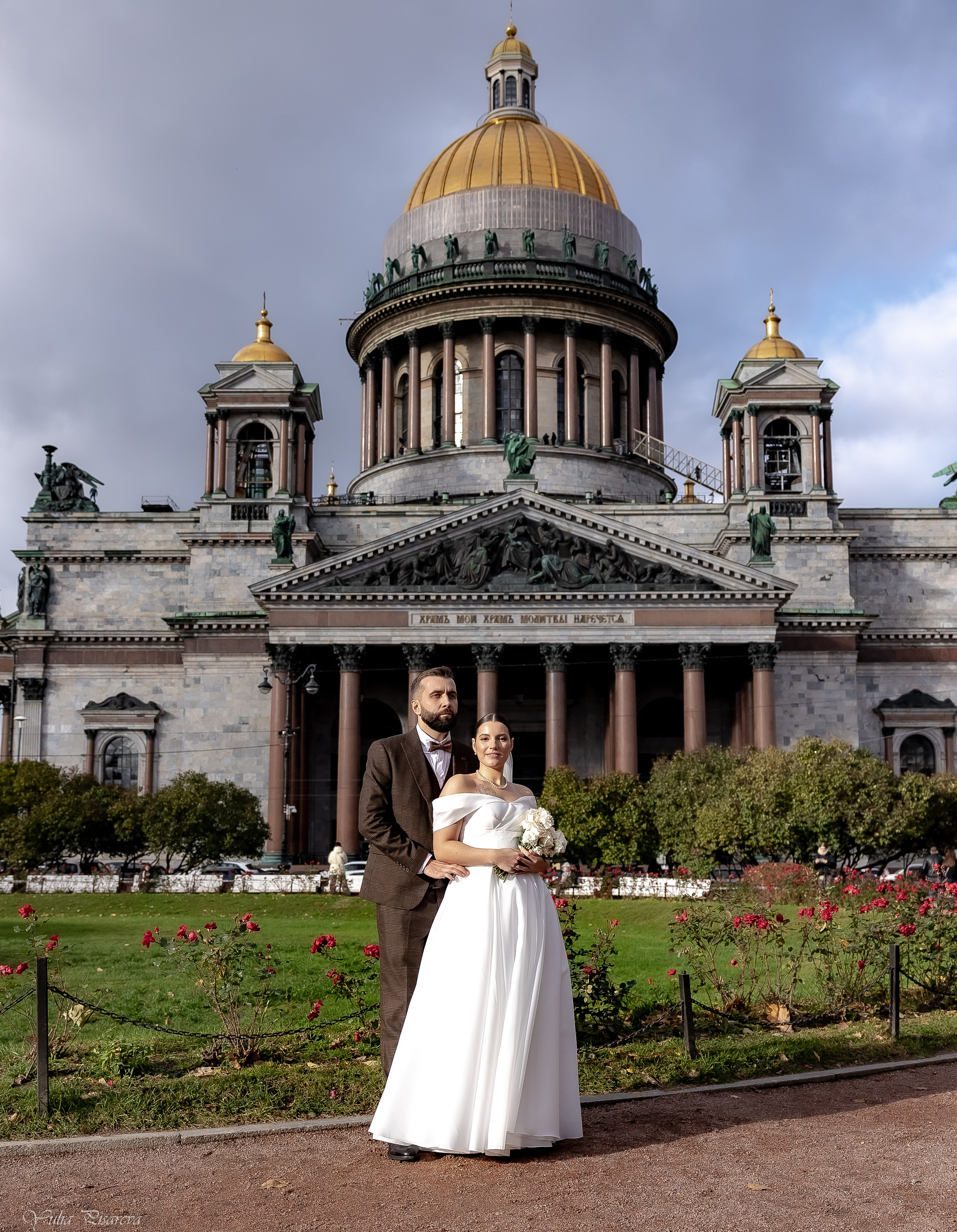 Свадьба Никита и Валерия. Фотограф в Санкт-Петербурге Писарева Юлия