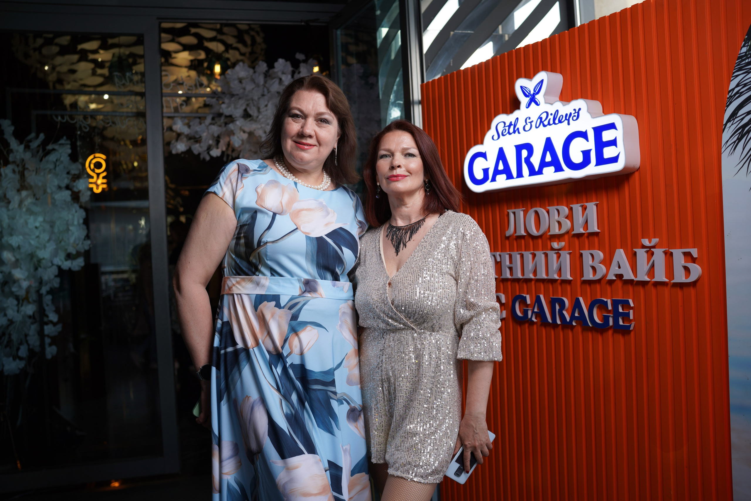 Summer Brunch — Ресторан MOOD