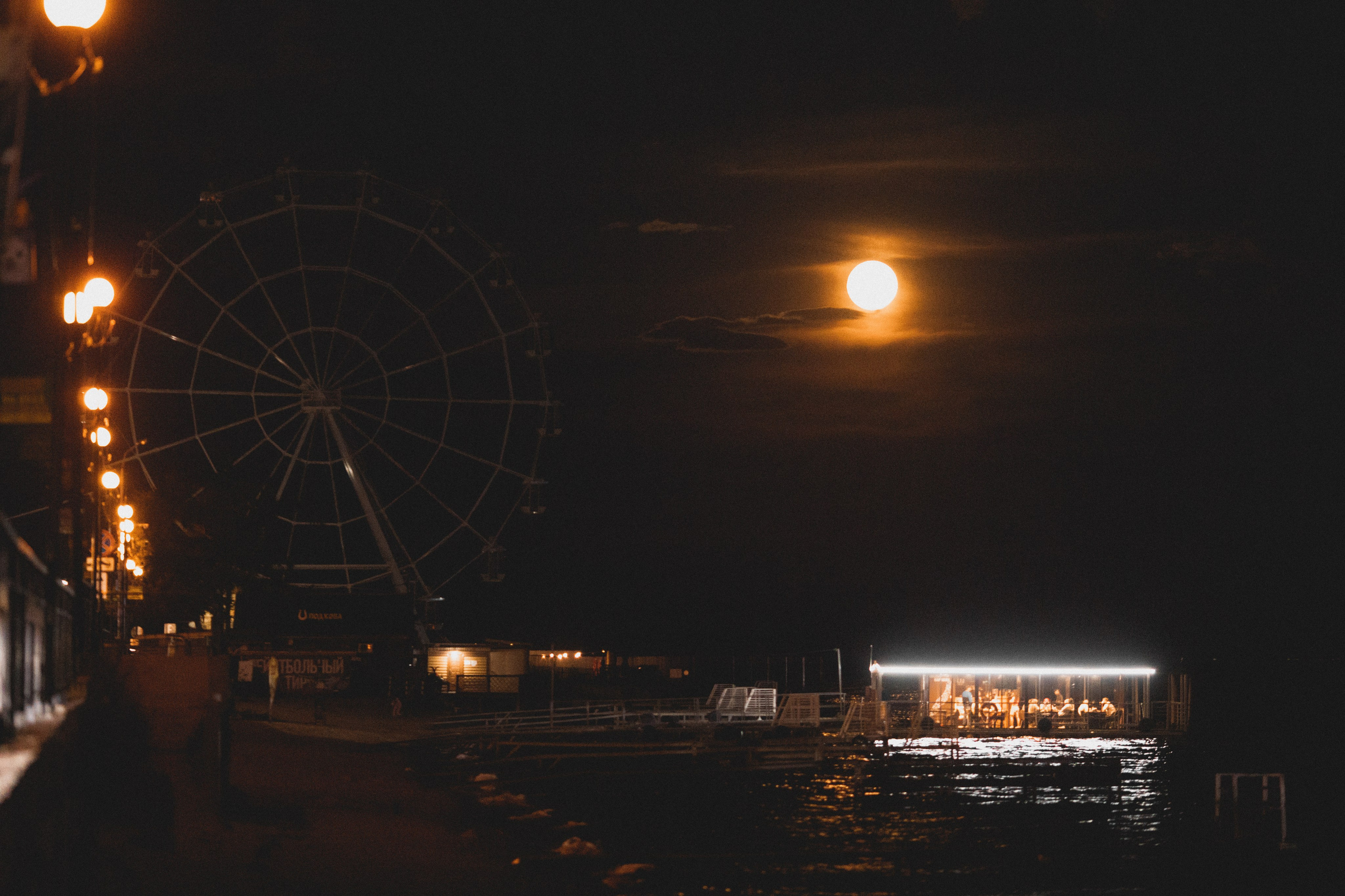 Место силы. Семейный и свадебный фотограф Лилия Матонина | Ангарск, Иркутск, Усолье-Сибирское, Байкал (Листвянка, Ольхон), Иркутская область