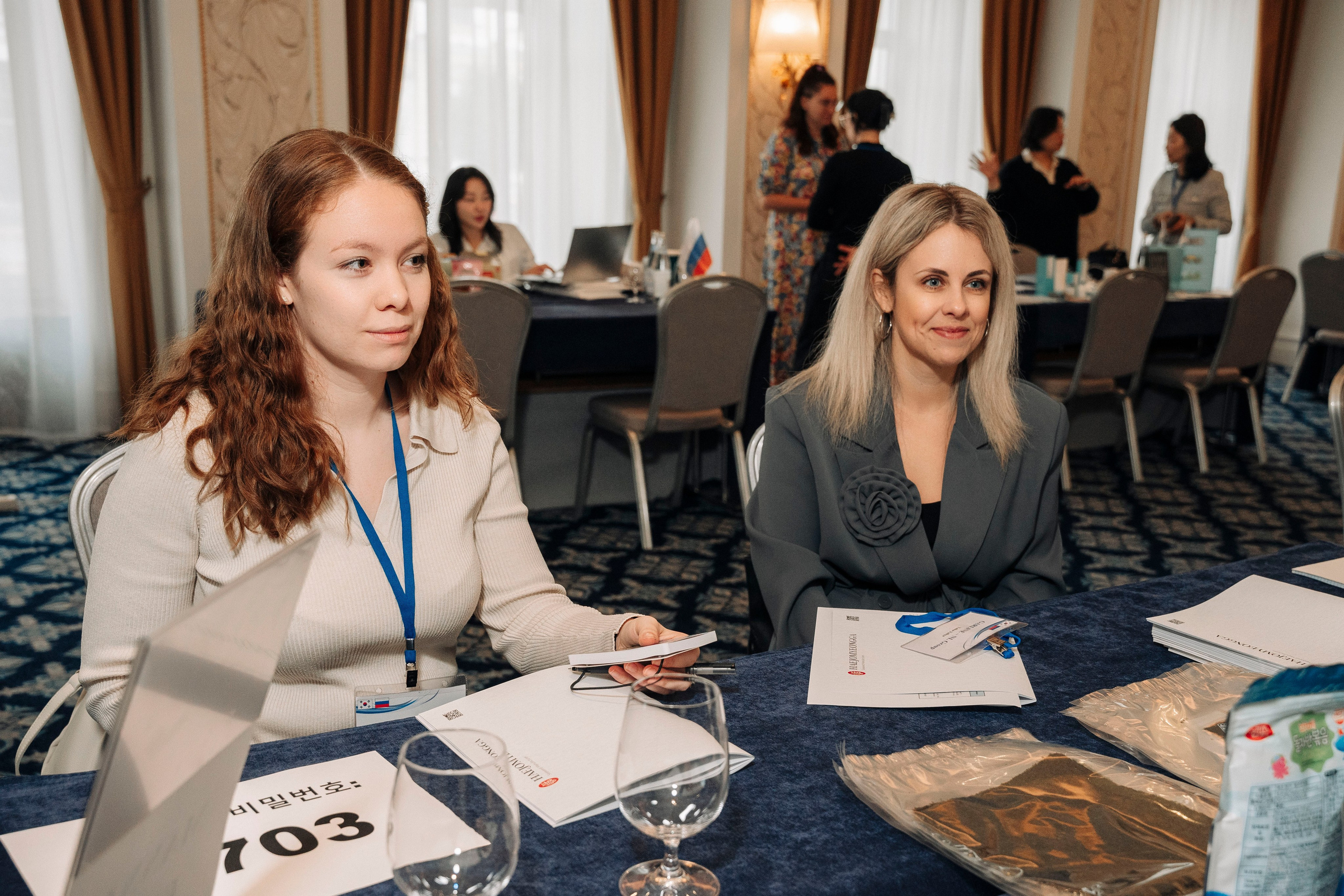 Jeolla Namdo (СПБ). Главная