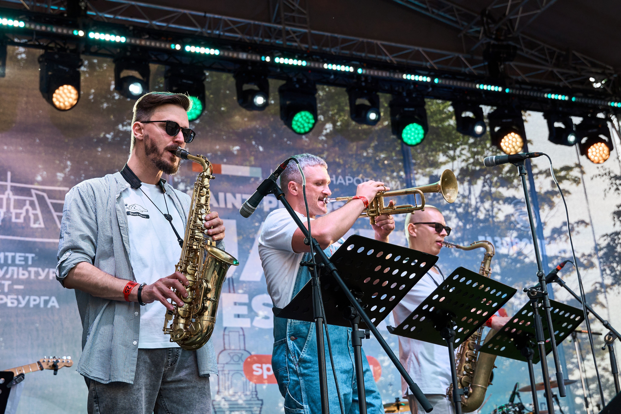 Saint Petersburg Jazz Festival Игоря Бутмана 2024. Главная