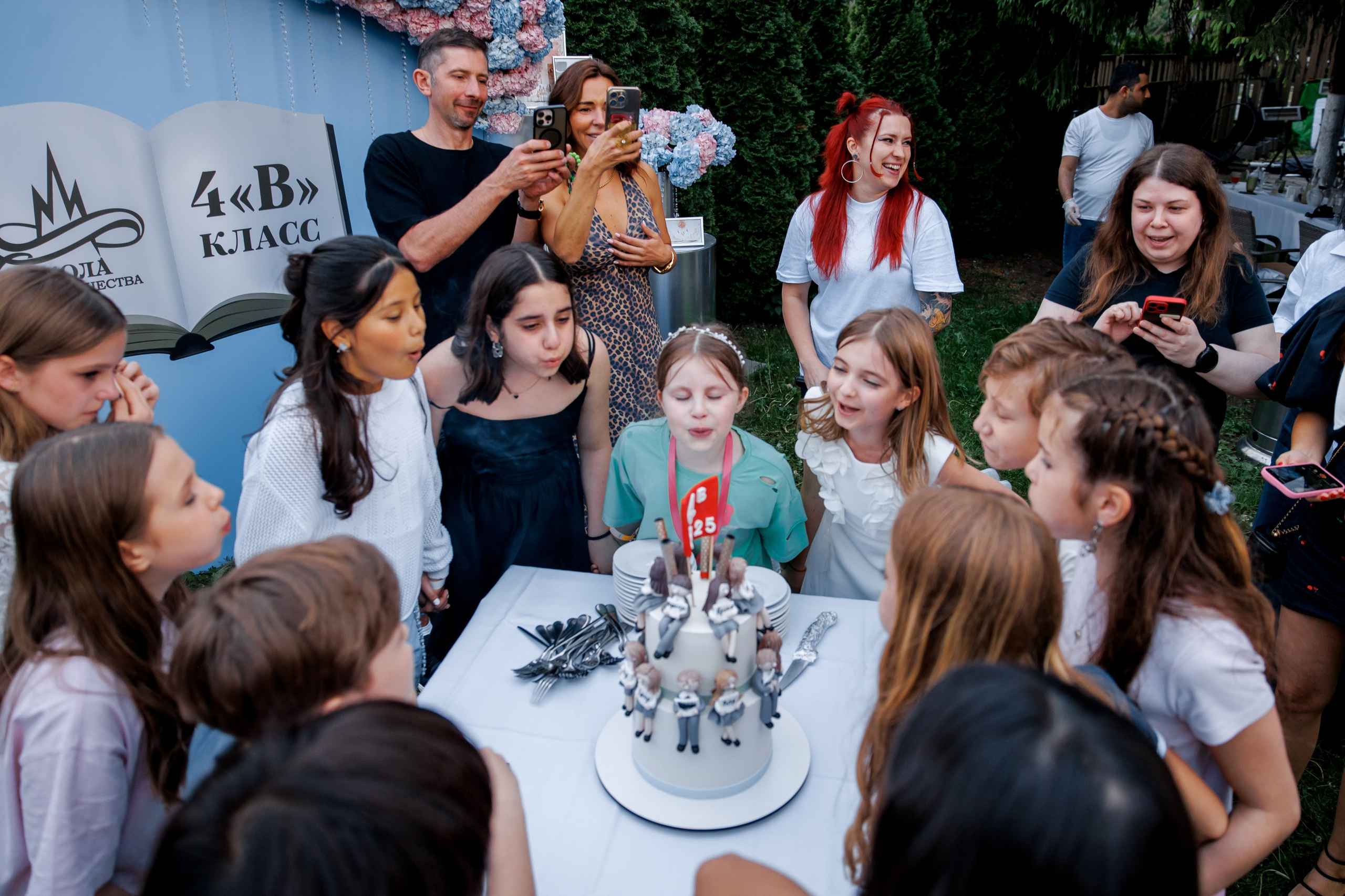 Выпускной начальной школы. Главная