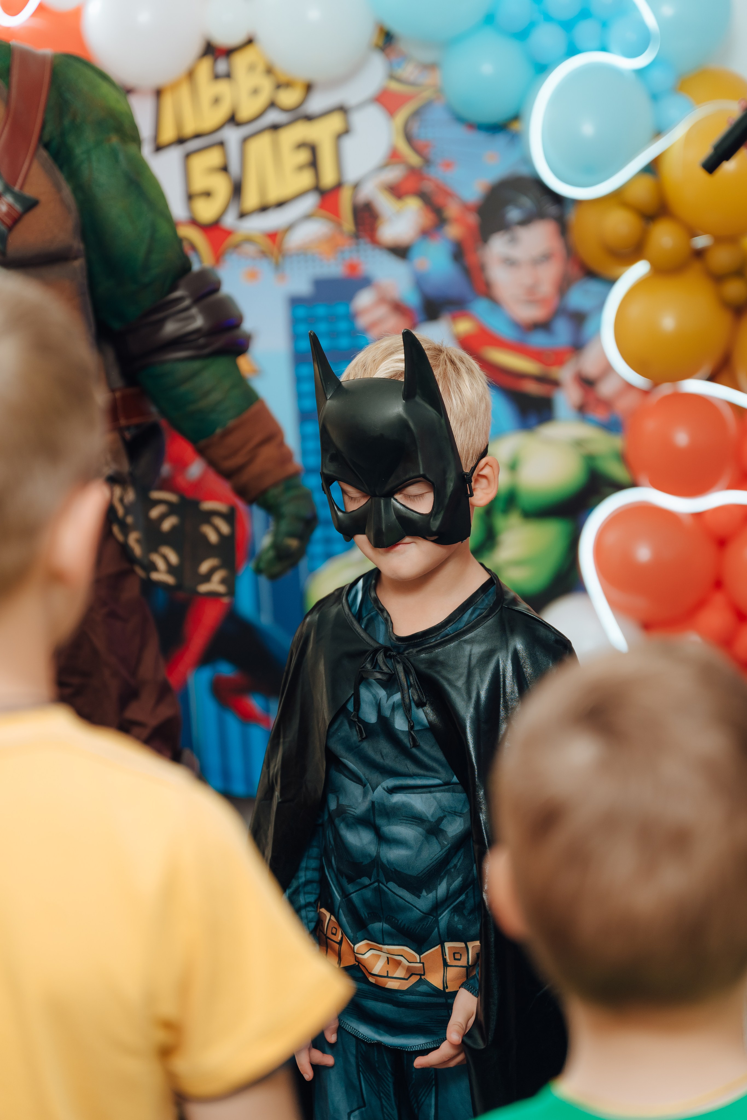 Праздник Льва в Мультифокс. Детский и семейный фотограф Катерина Мишина