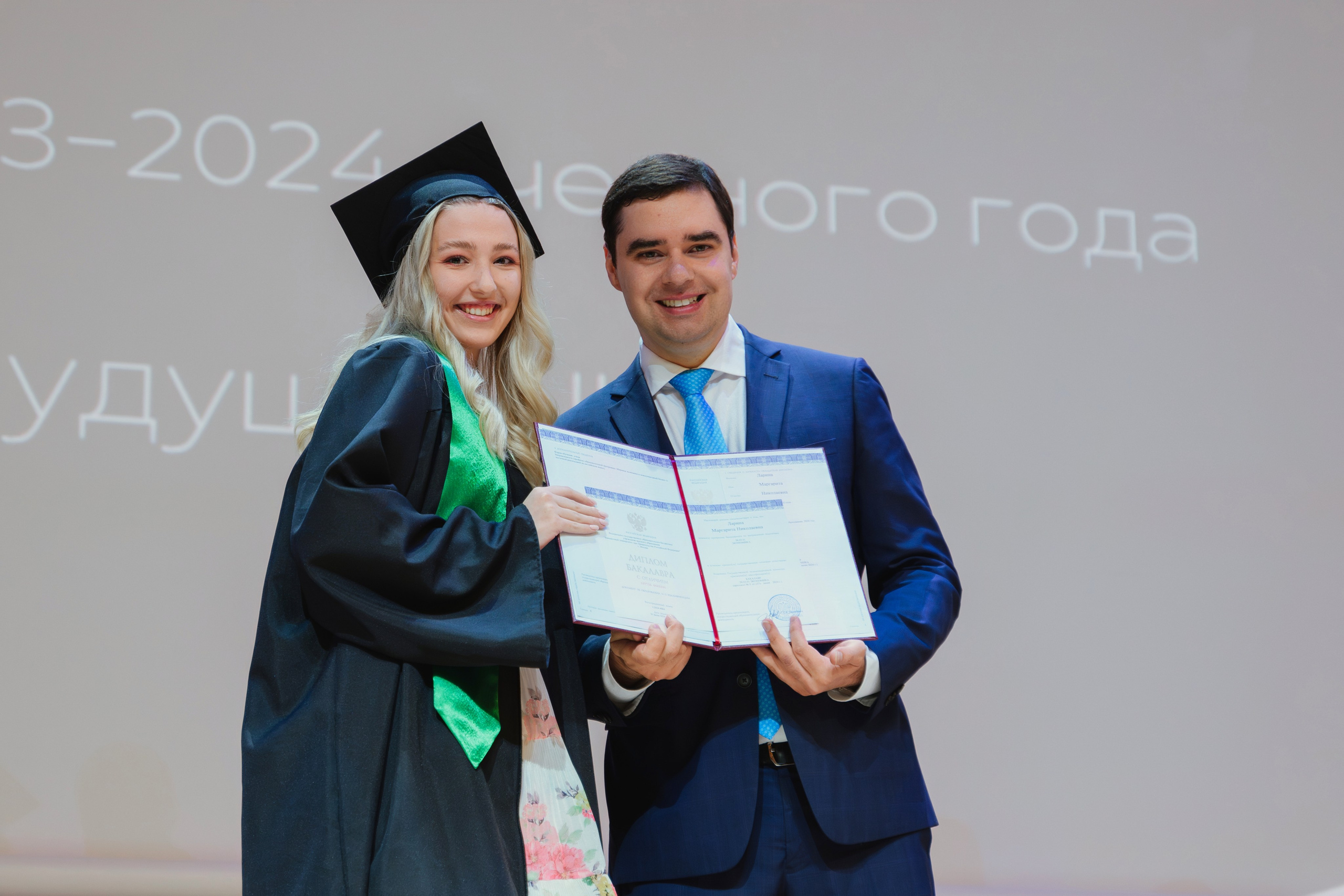 Выпускной. Фотограф в Москве Даниил Титоров