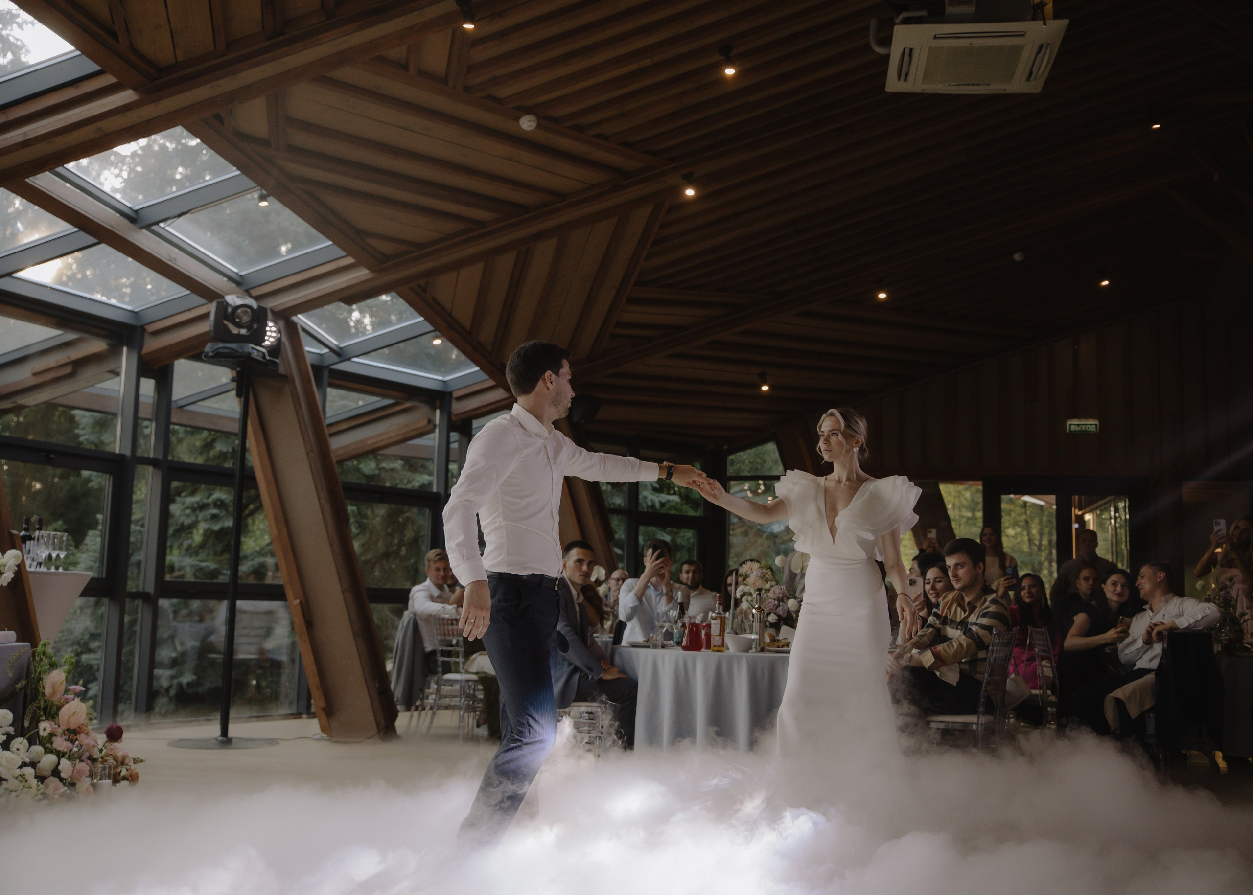 Андрей & Лиза. Свадебный фотограф Москва и Подмосковье