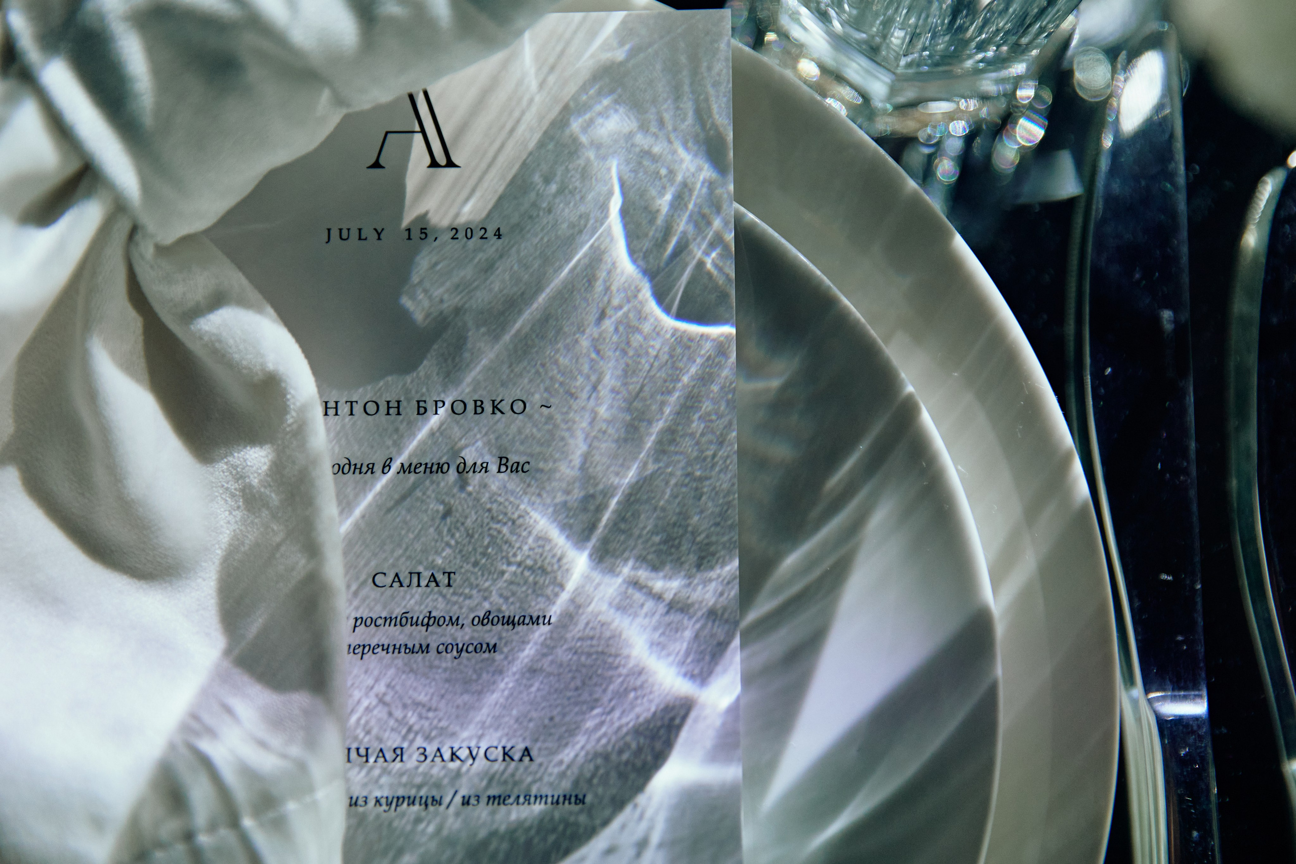 A MIRROR IS ONLY A HEART. Дмитрий Мазуркевич: Профессиональный Репортажный Фотограф