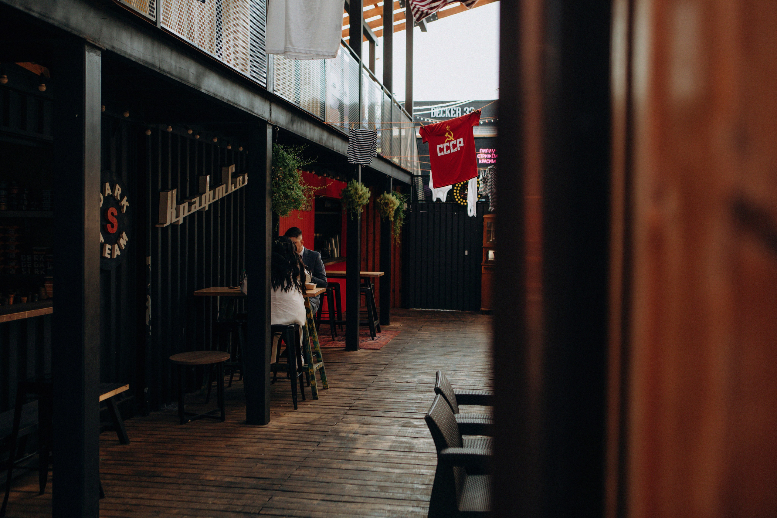 Союз. Свадебный и семейный фотограф Арестенко Анастасия