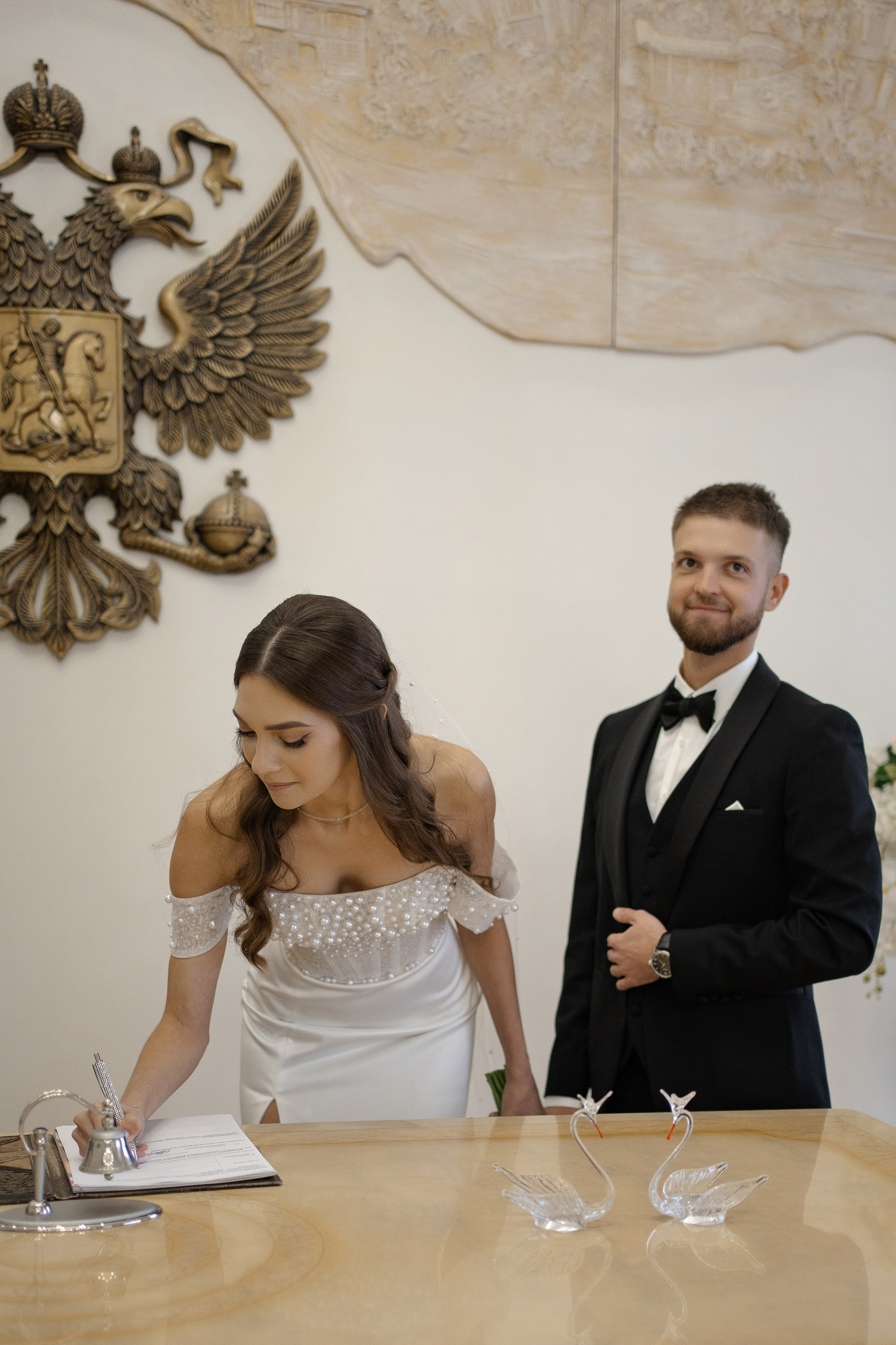 Георгий и Екатерина. Главная