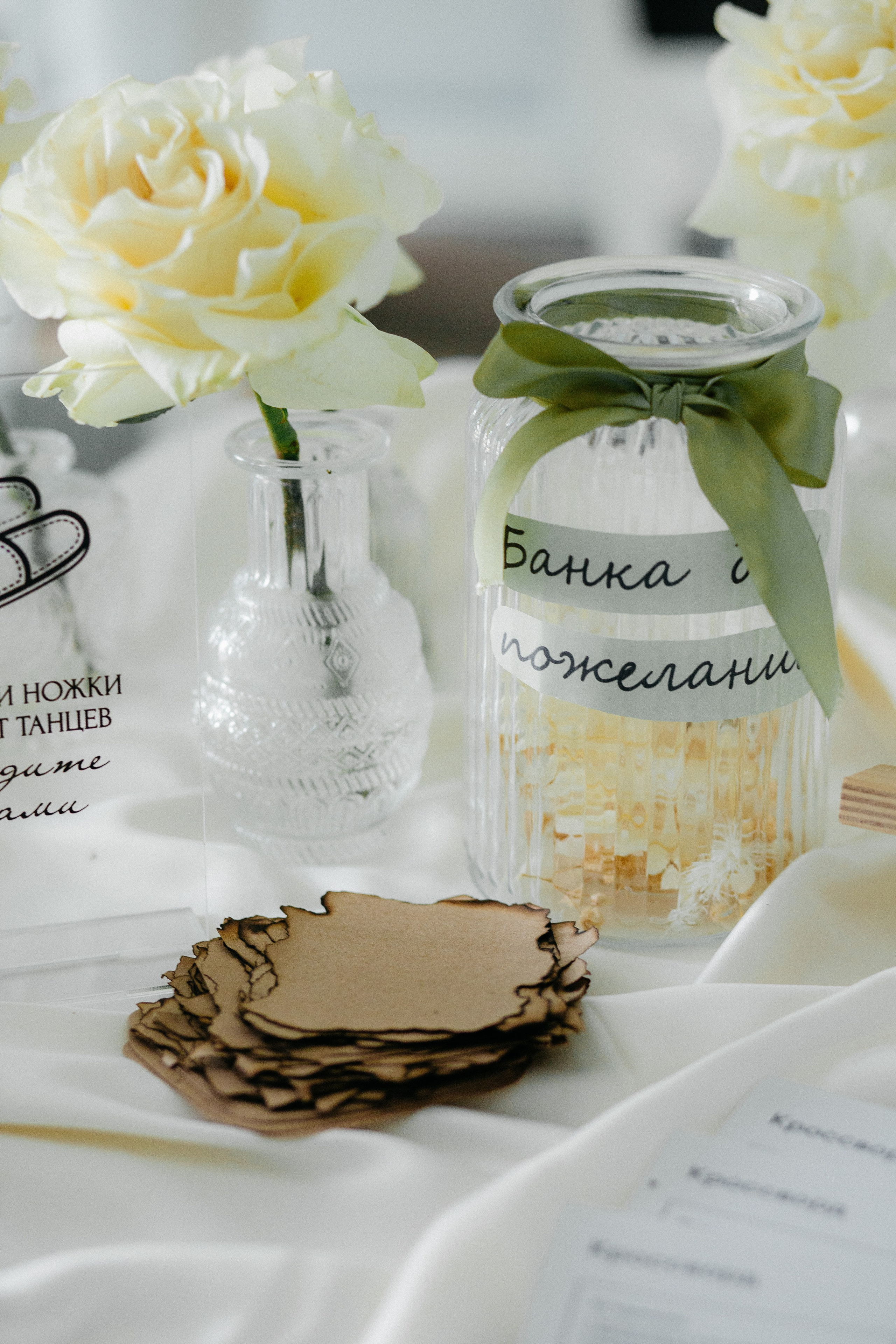 ВИТАЛИЙ И ВИКТОРИЯ. Свадебный и семейный фотограф Иваново Елена Угодина