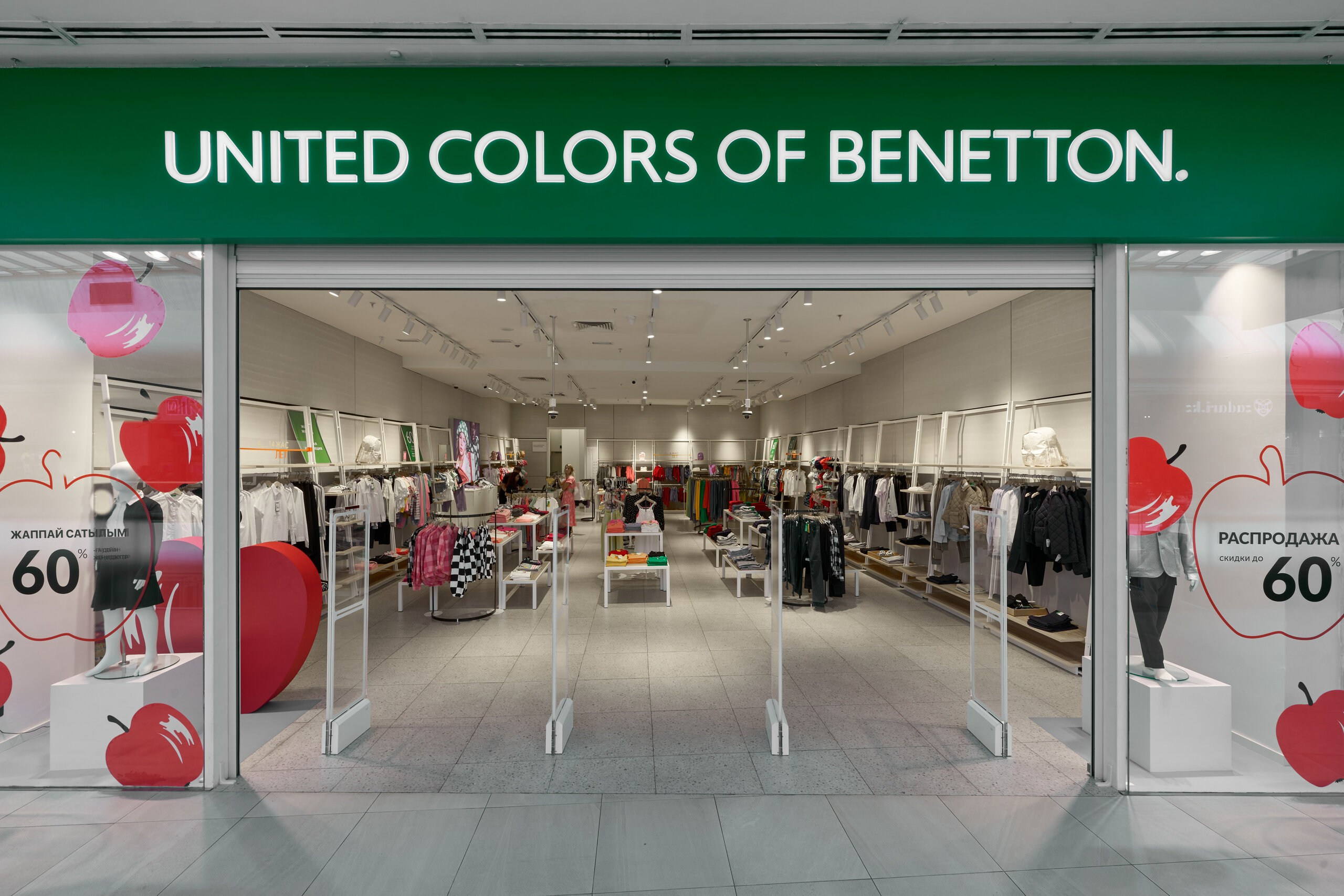 Интерьерная и экстерьерная. Фотограф Краснодар — Фотосессии, свадьбы, репортаж