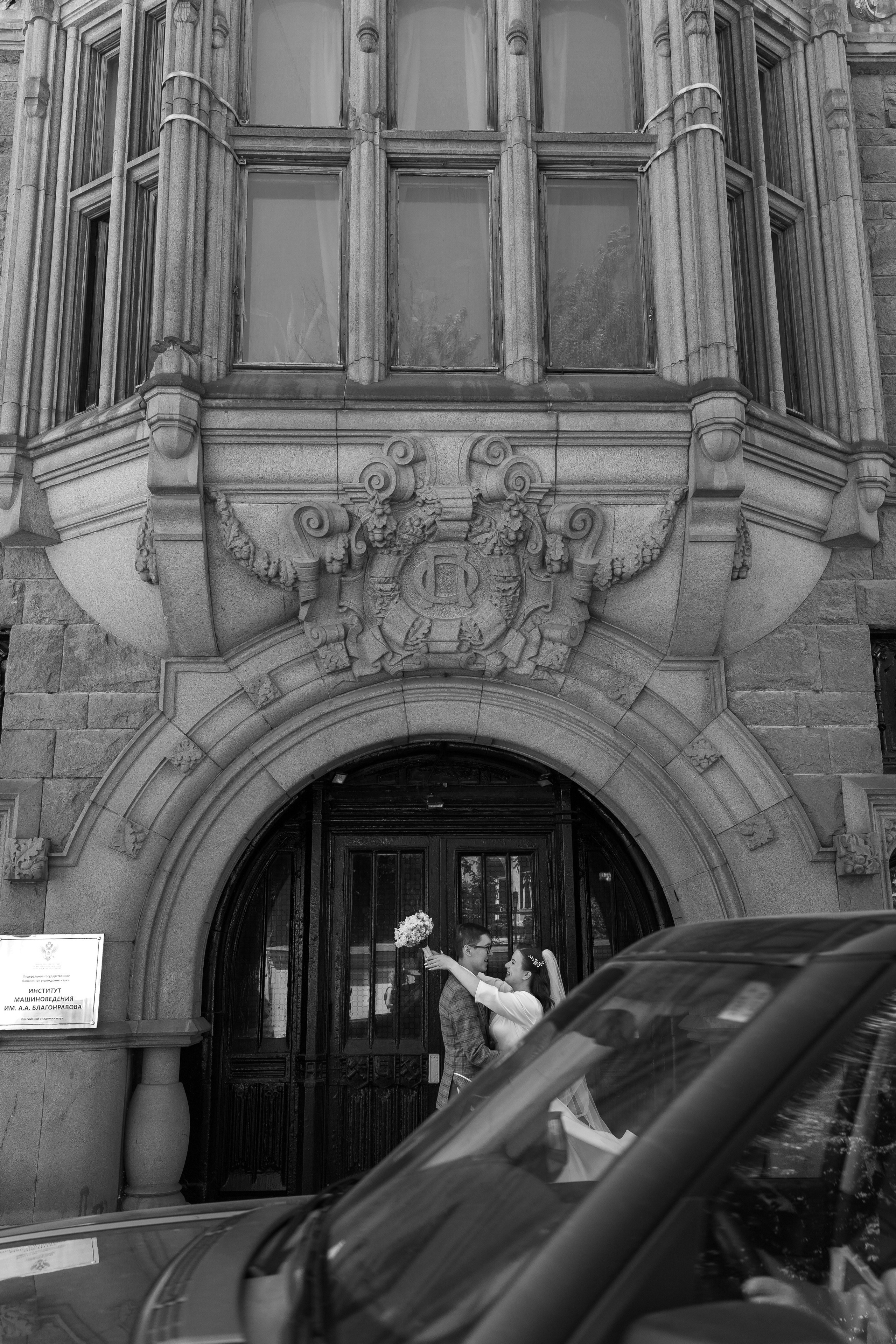 Свадьба Юрия и Юлии. Свадебный фотограф в Москве Яна Деньгина