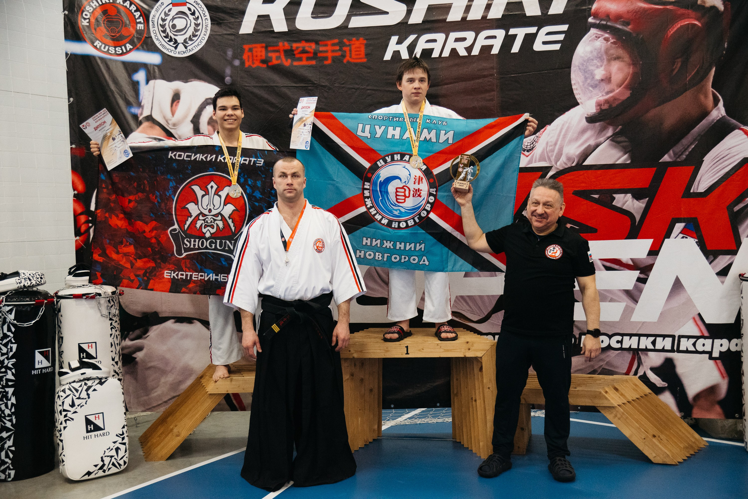 Косики каратэ. Свадебный фотограф Ижевск Петр Шишков